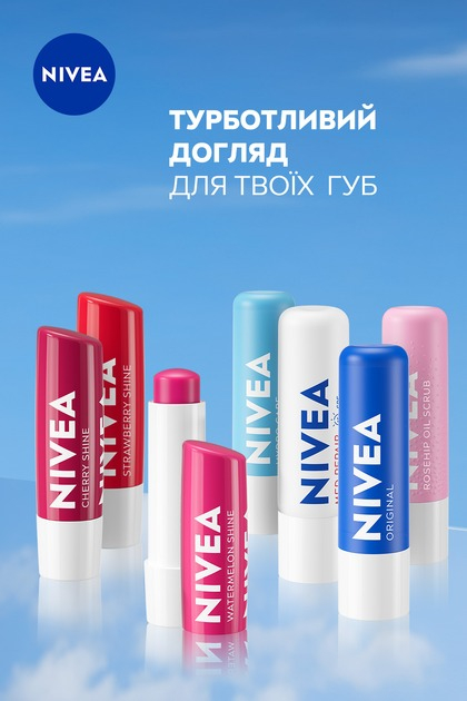 Бальзам для губ Nivea lip care Original 4,8гфото9