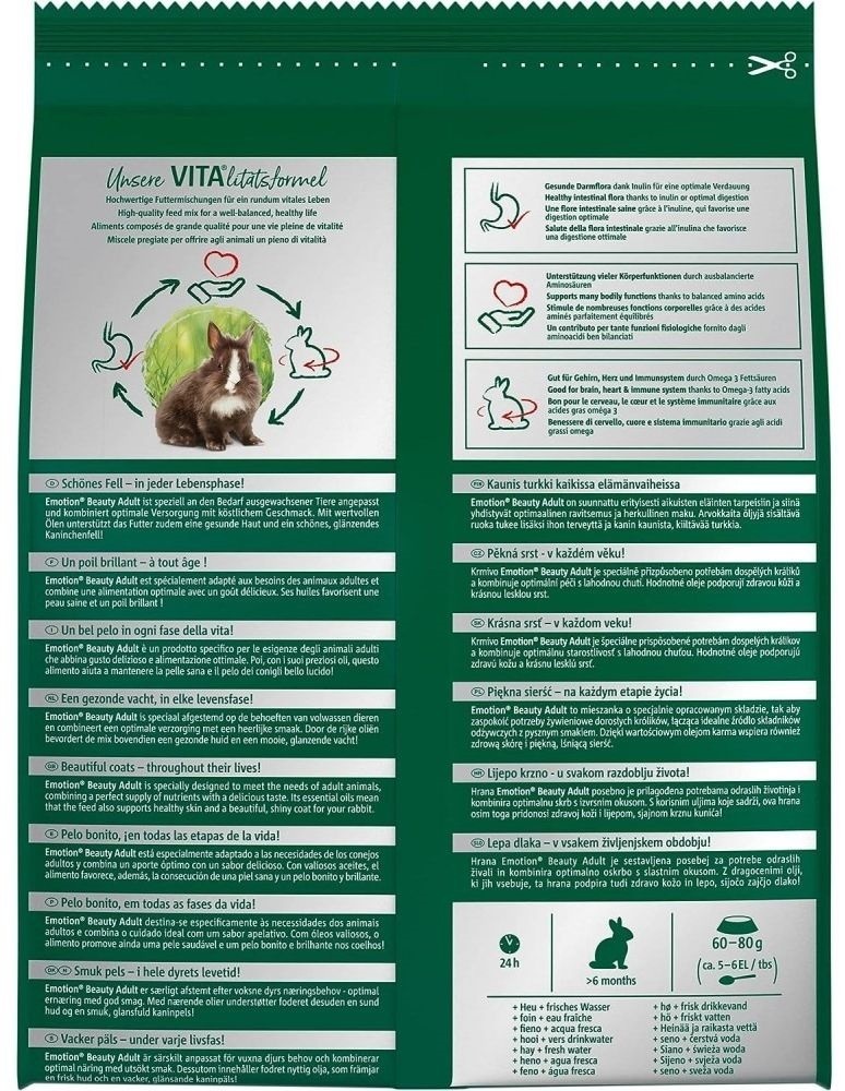 Корм для декоративных грызунов Vitakraft Vitakraft Emotion Beauty для кроликов 1,5 кг фото 2