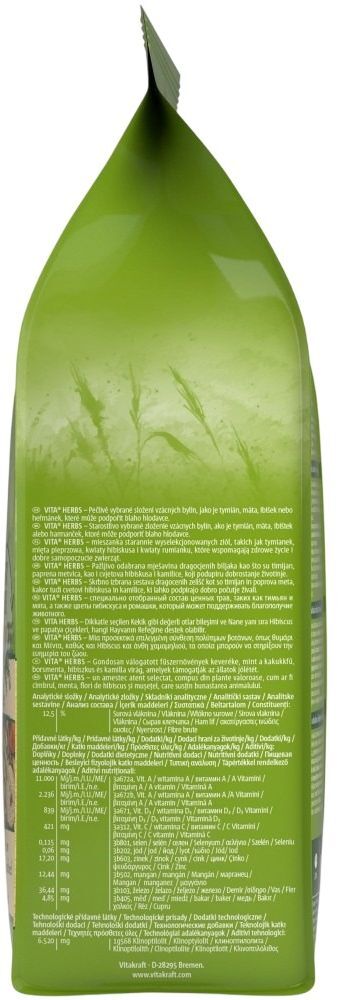 Корм для декоративных грызунов и морских свинок Vitakraft Premium Menu Vital 400г фото 3