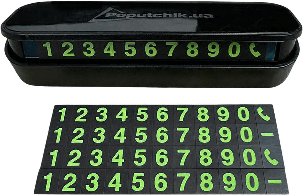 Автовизитка парковочная Poputchik с номером телефона на панель (16120-IS) фото 3