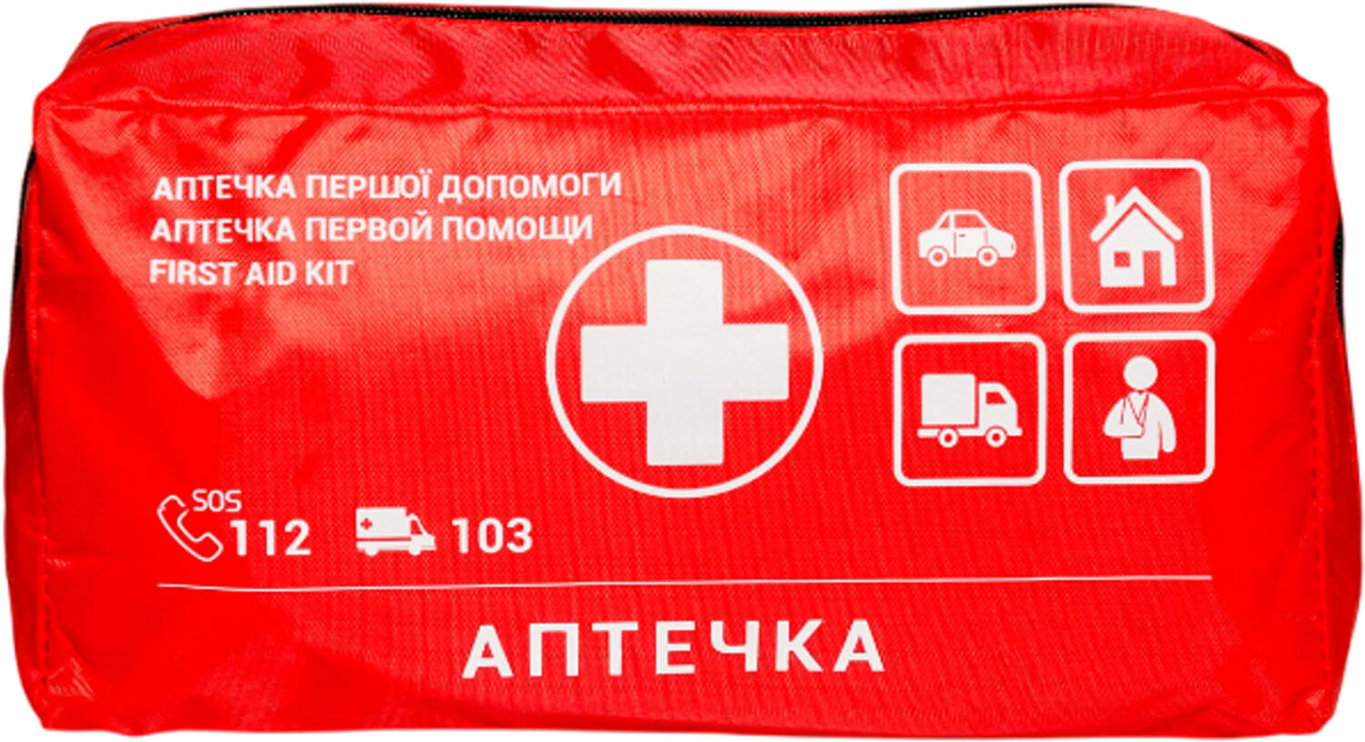 Аптечка медицинская автомобильная Poputchik АМА-1 согласно ДСТУ 3961-2000 с турникетом Днепр (02-087-М) фото