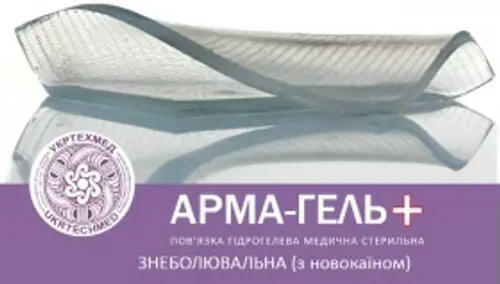 Повязка гидрогелевая АРМА-ГЕЛЬ+ обезболивающая с новокаином 10х10см (52-210-IS) фото 3