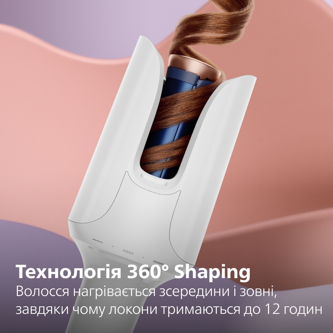Автостайлер Philips WavePro Styler 9000 BHB968/00фото5