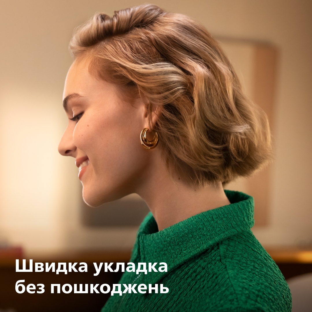 Автостайлер Philips WavePro Styler 9000 BHB968/00фото4