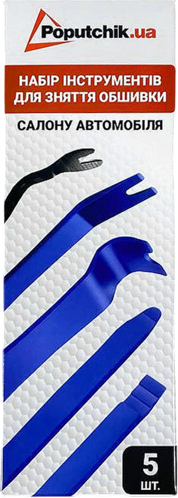 Набор инструментов для снятия обшивки автомобиля Poputchik 5шт (24-144) фото 3