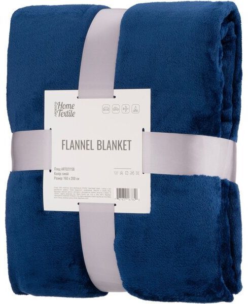 Набір пледів Flannel 160х200см геометрія, синій (ART0104PB_ART0211SB)фото