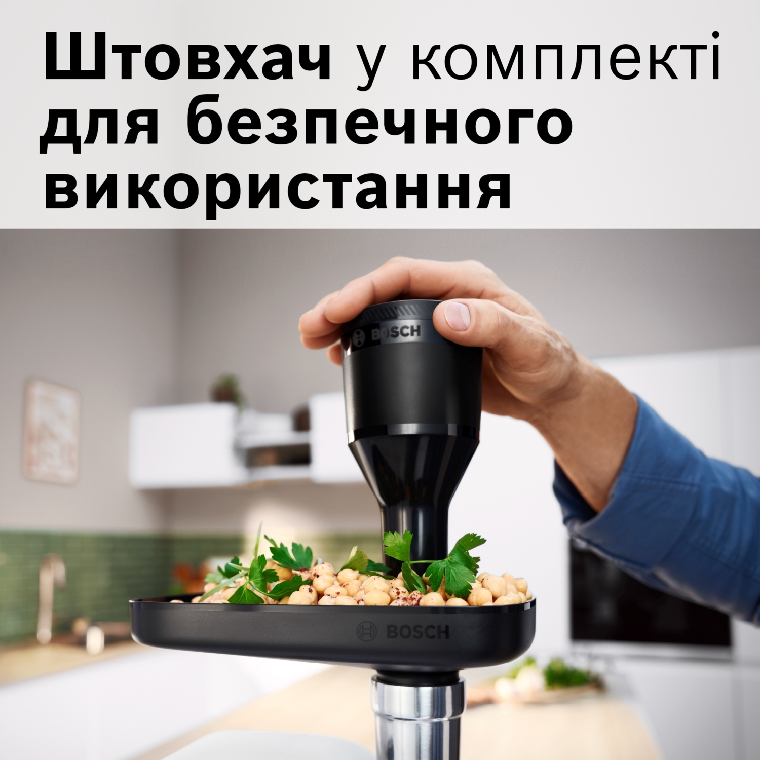 Мясорубка Bosch MFWS682B фото