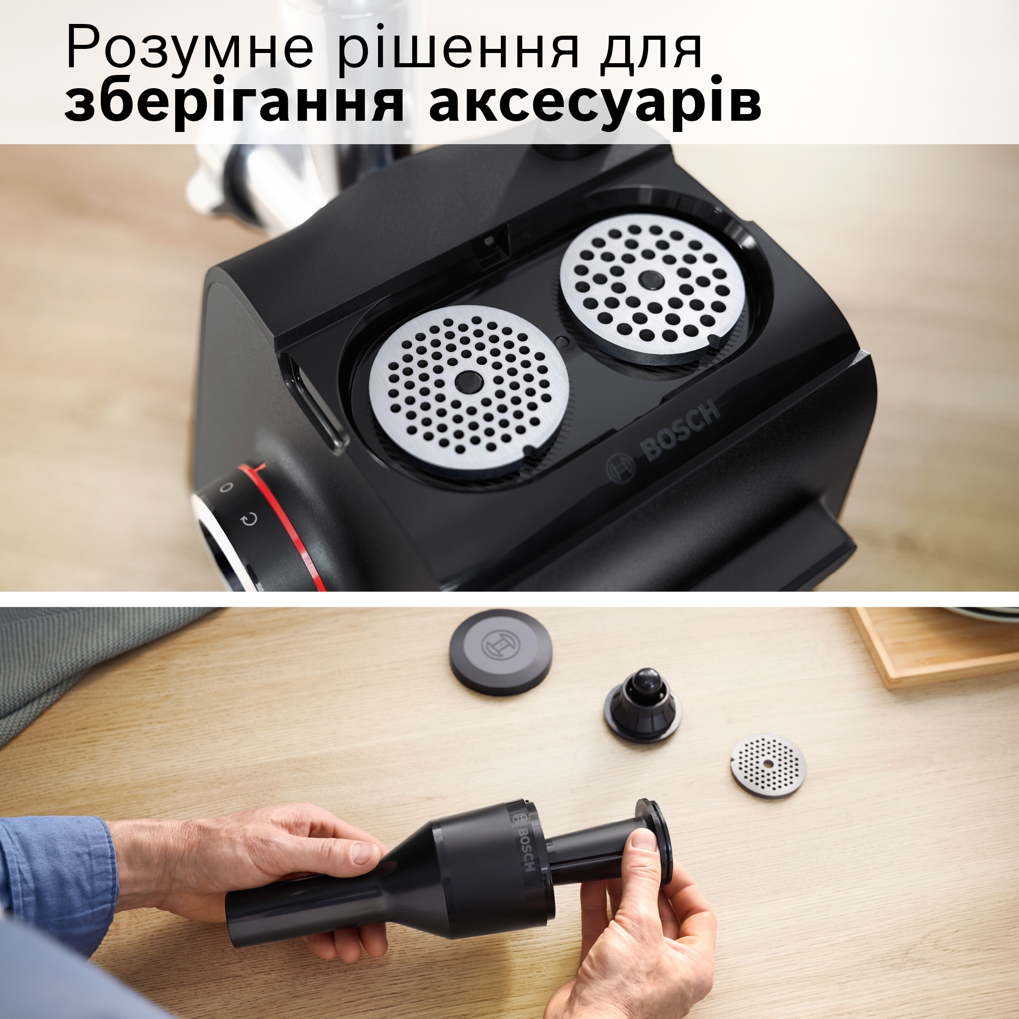 Мясорубка Bosch MFWS682B фото 9