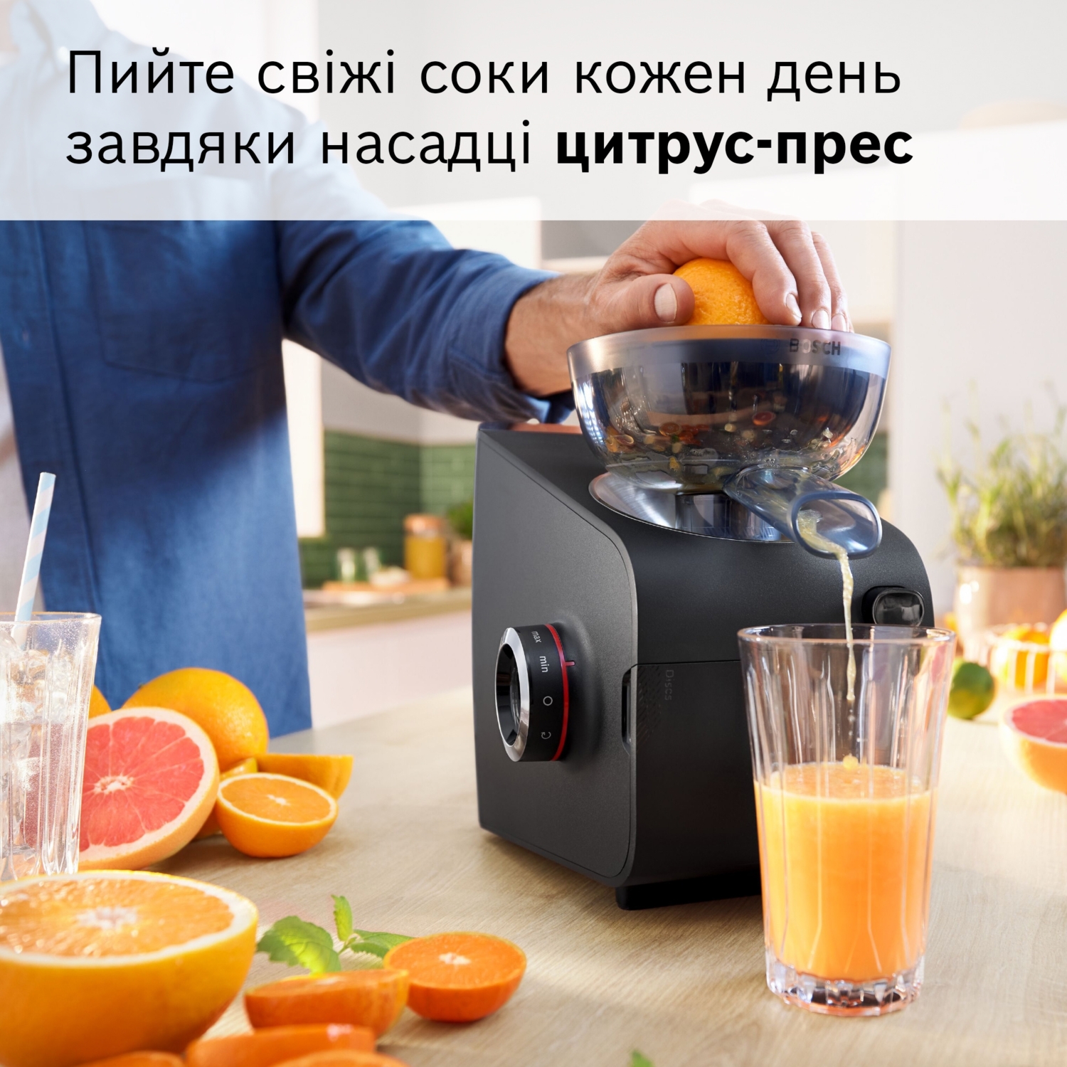Мясорубка Bosch MFWS682B фото