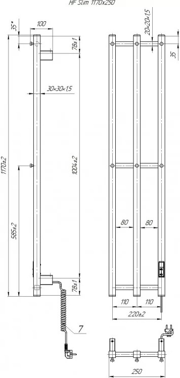 Полотенцесушитель Hygge Family электрический Slim, 1170х250х80мм (3.164.045613.BM) фото 2