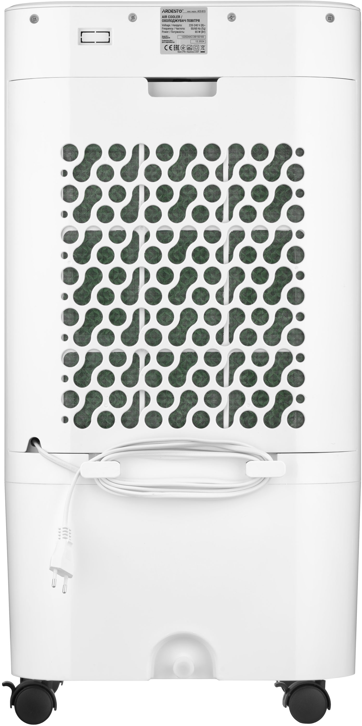 Вентилятор-охолоджувач ARDESTO ACO-B15фото6