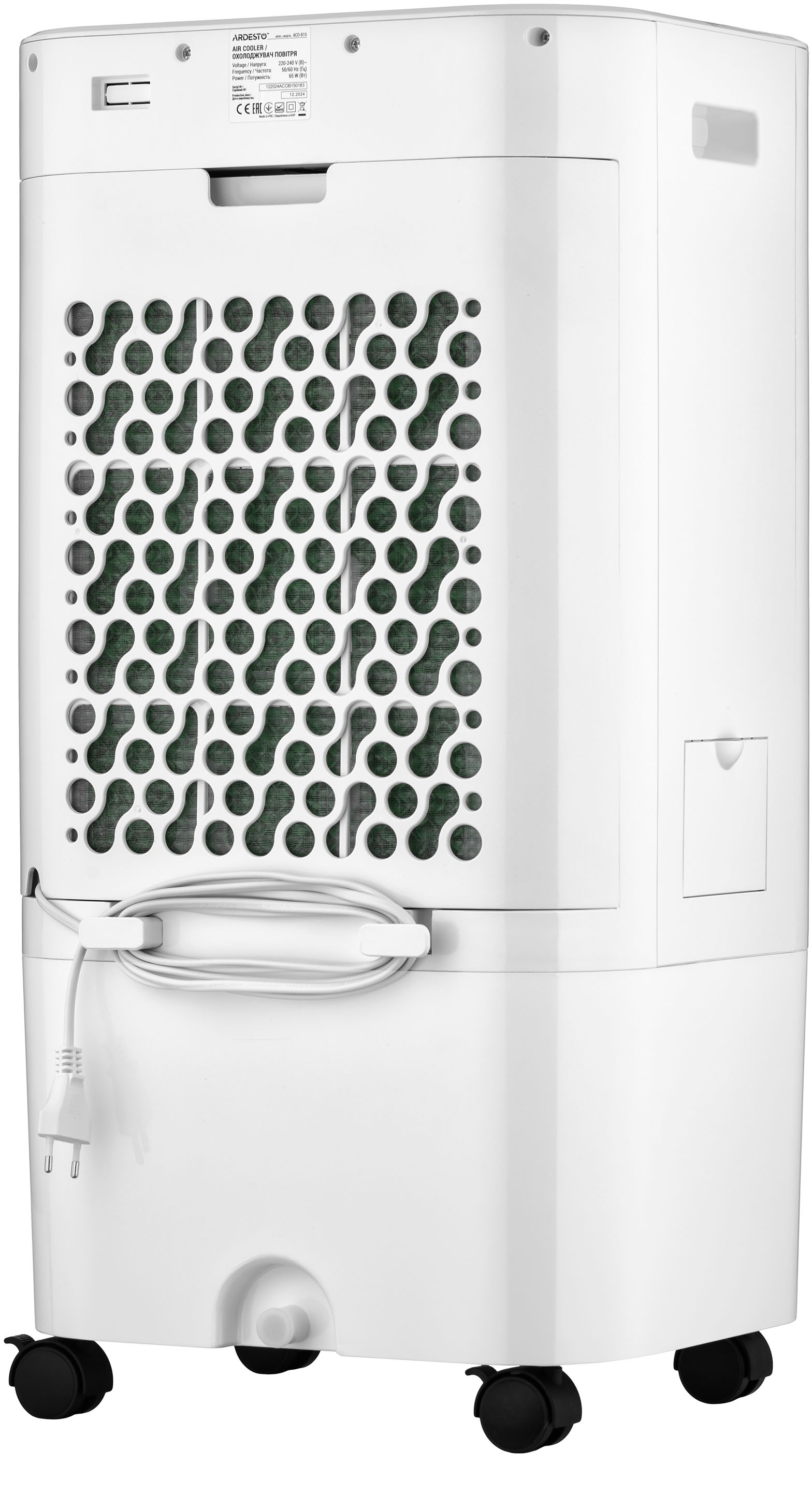 Вентилятор-охолоджувач ARDESTO ACO-B15фото7