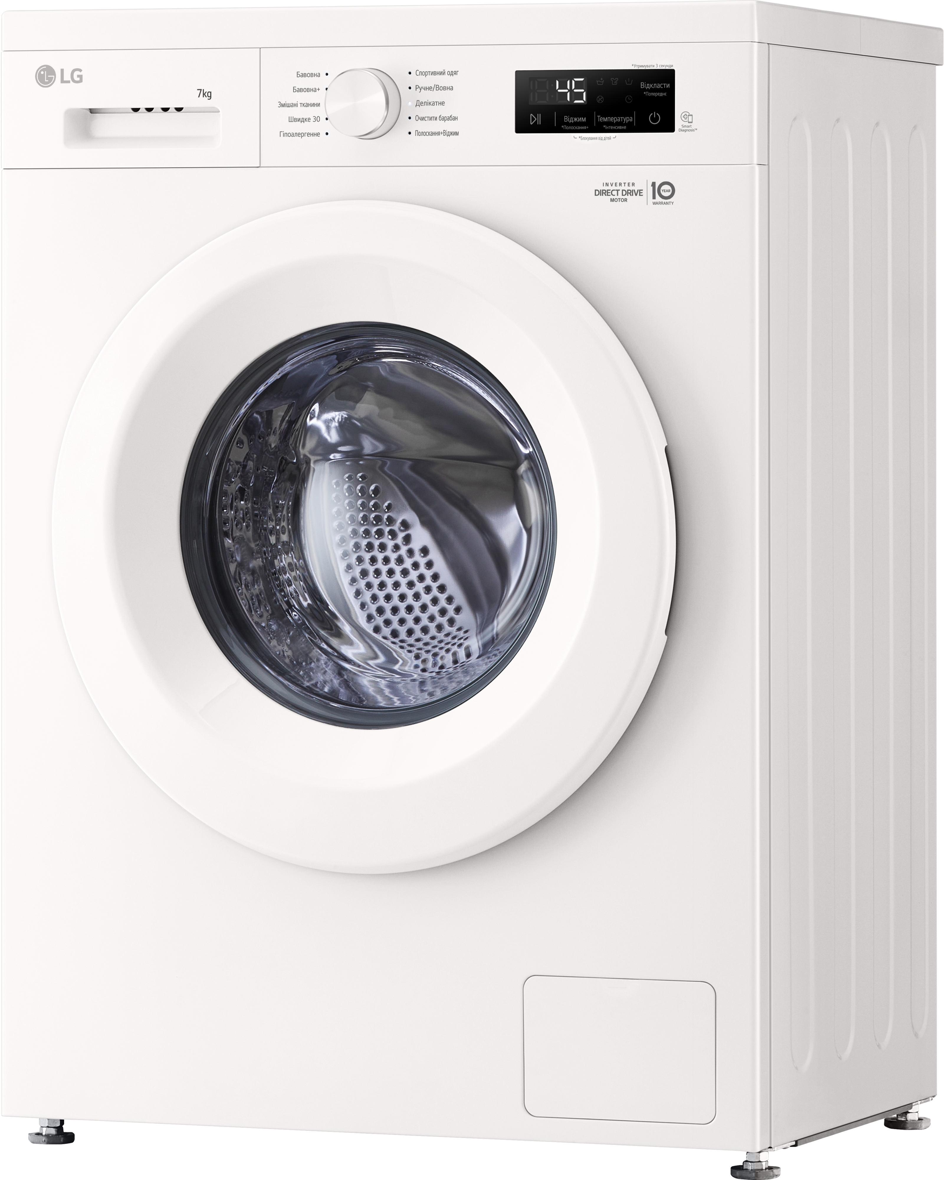 Стиральная машина LG F2Y1HS3W фото 6