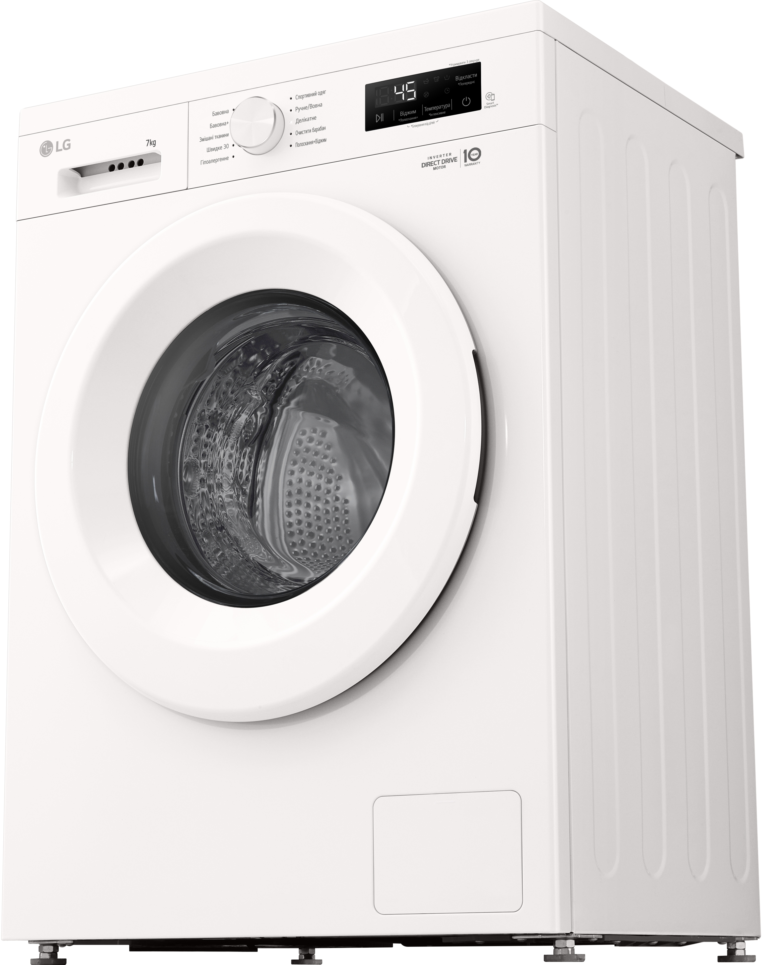 Стиральная машина LG F2Y1HS3W фото 7