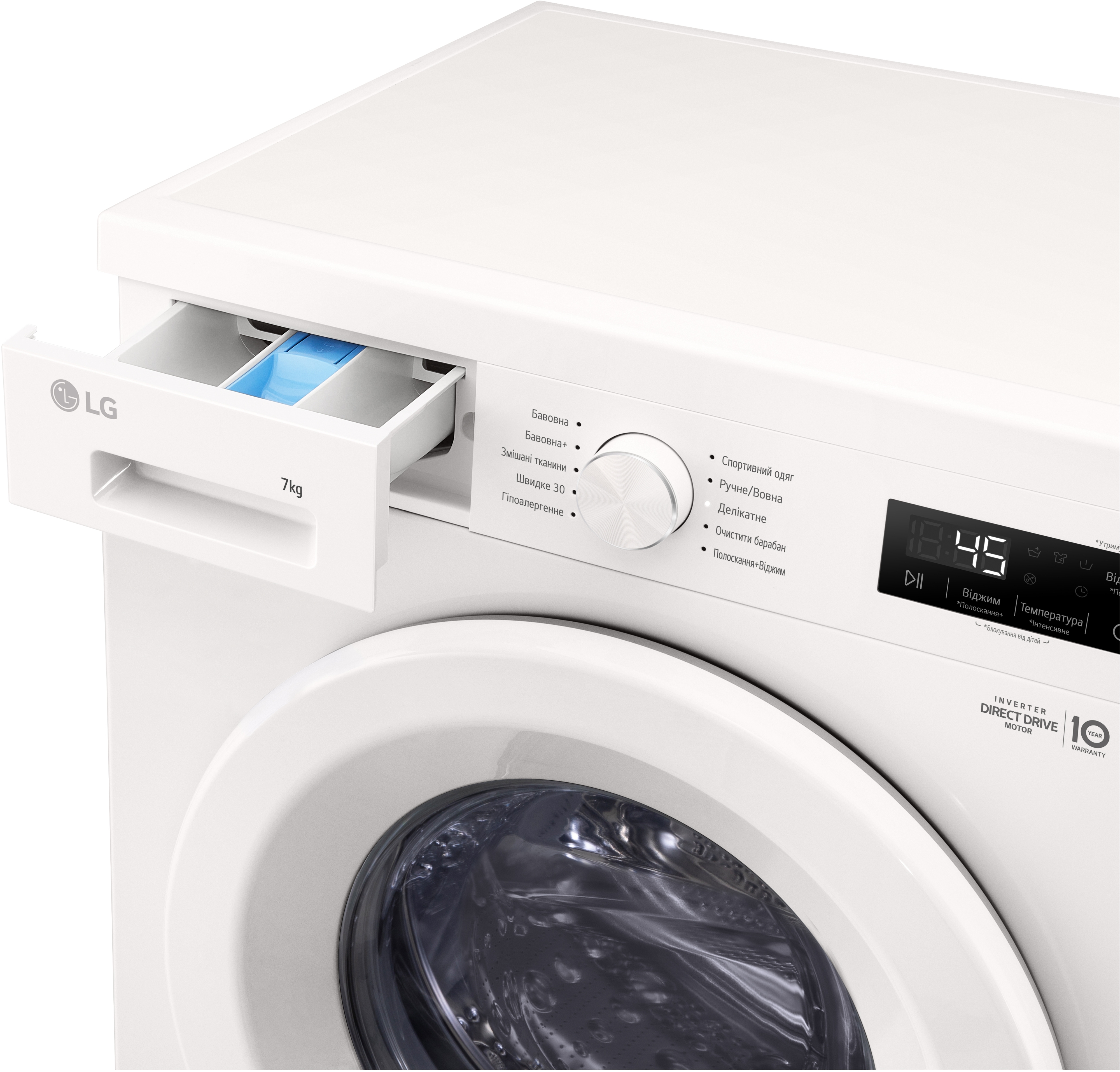 Стиральная машина LG F2Y1HS3W фото 10