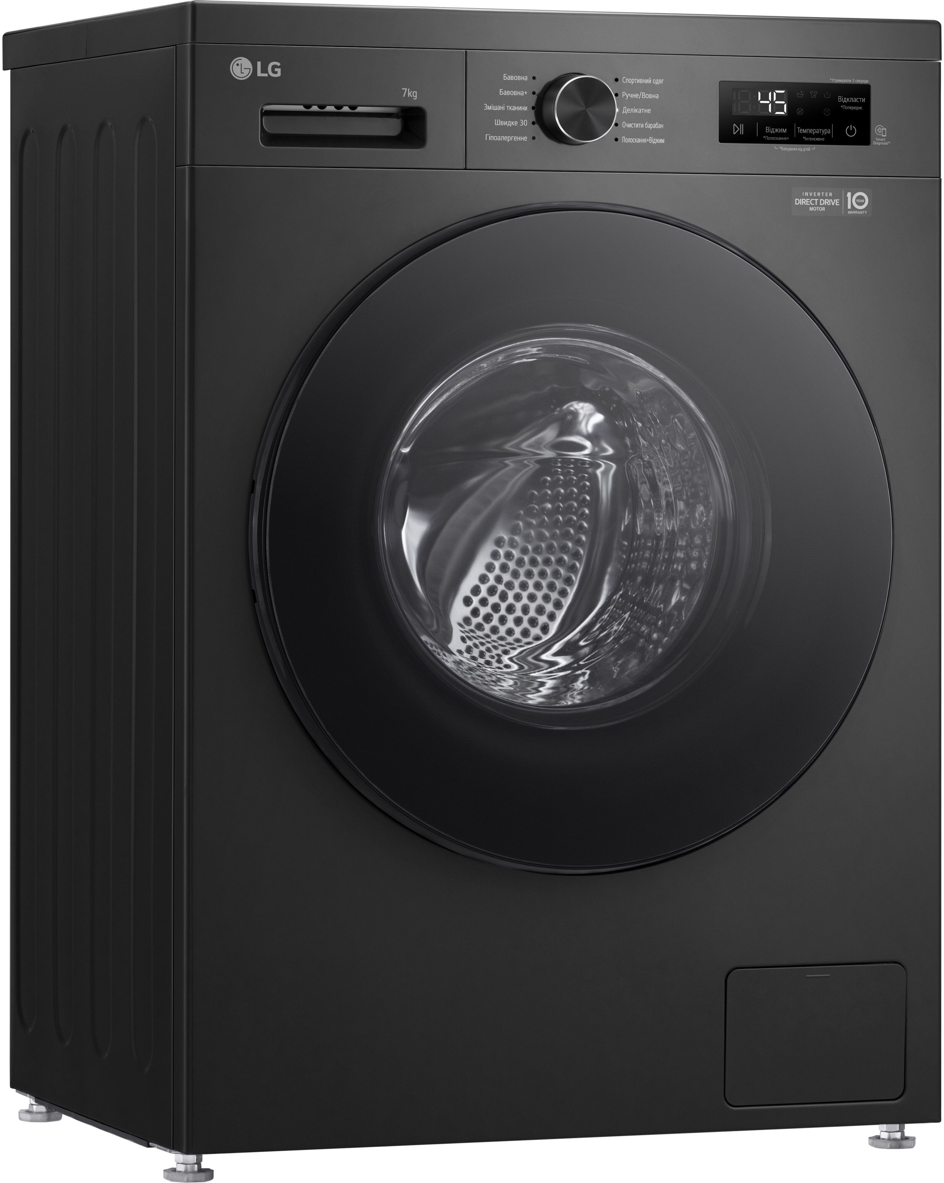 Стиральная машина LG F2Y1HS5J фото 3