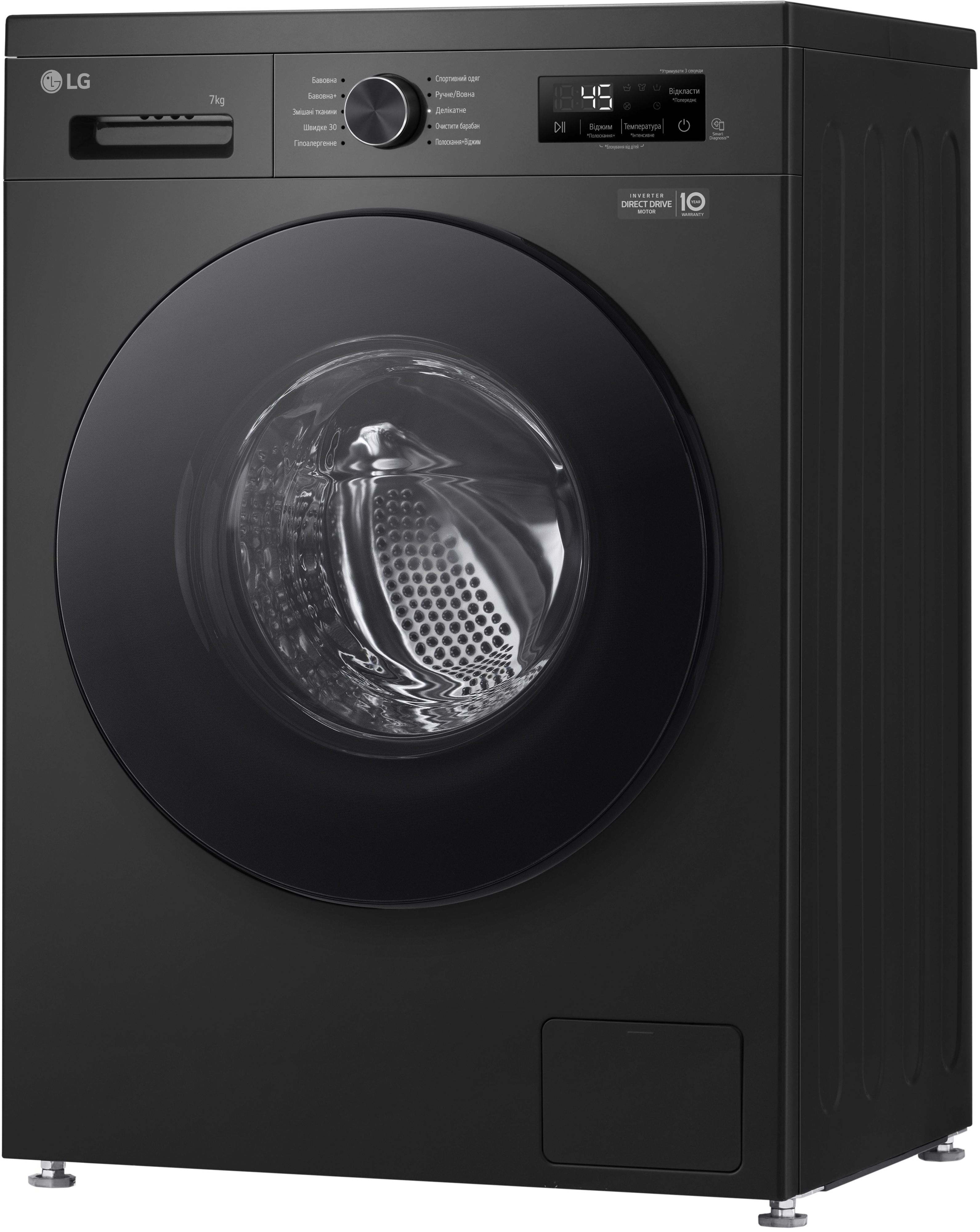 Стиральная машина LG F2Y1HS5J фото 6