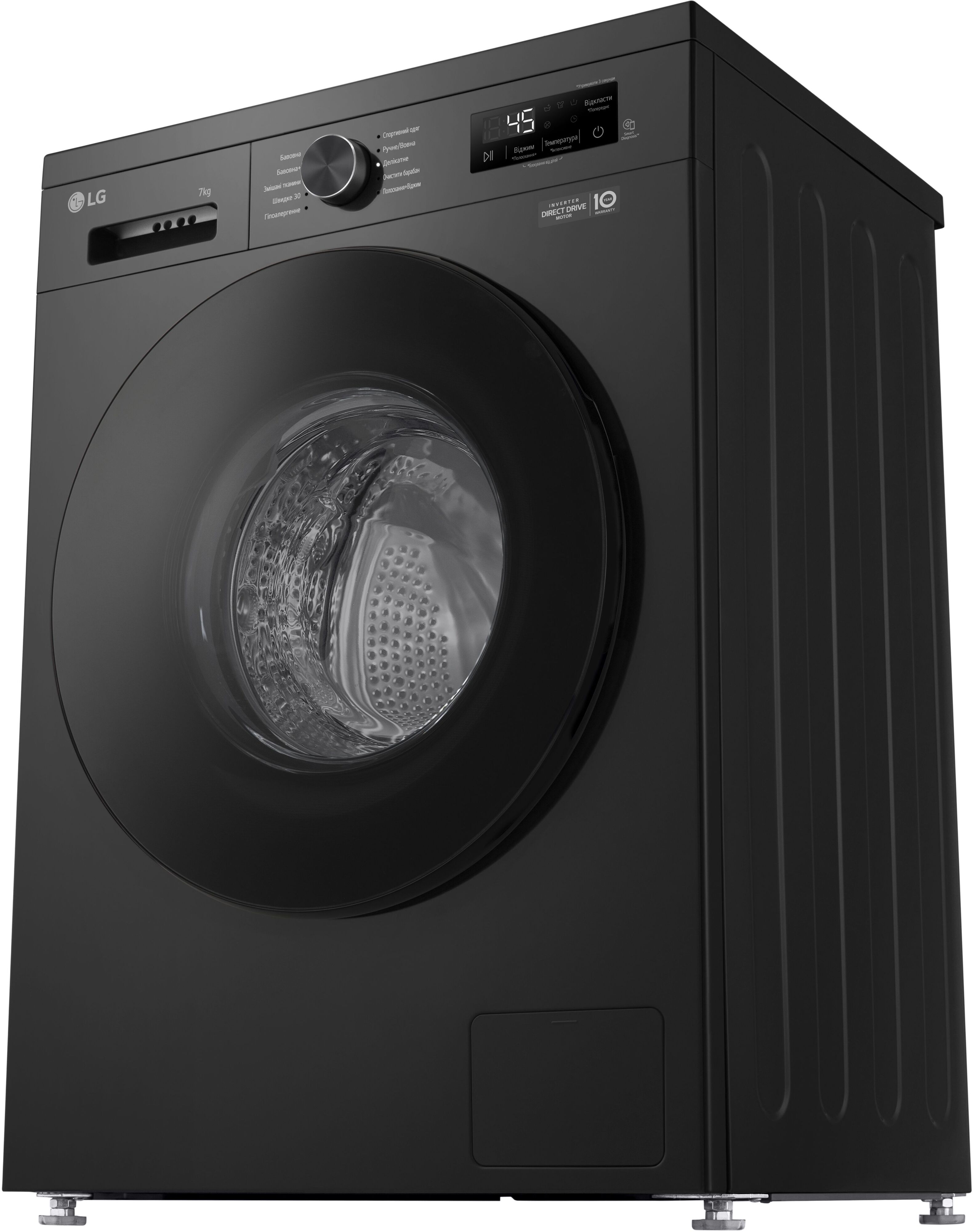 Стиральная машина LG F2Y1HS5J фото 7