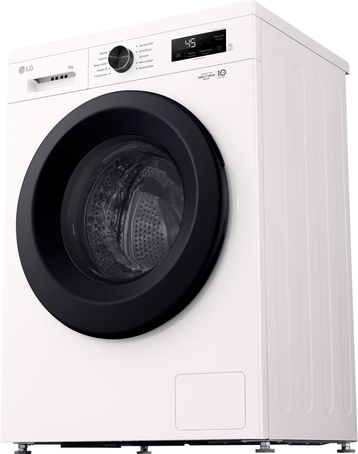 Стиральная машина LG F2Y1NS6W фото