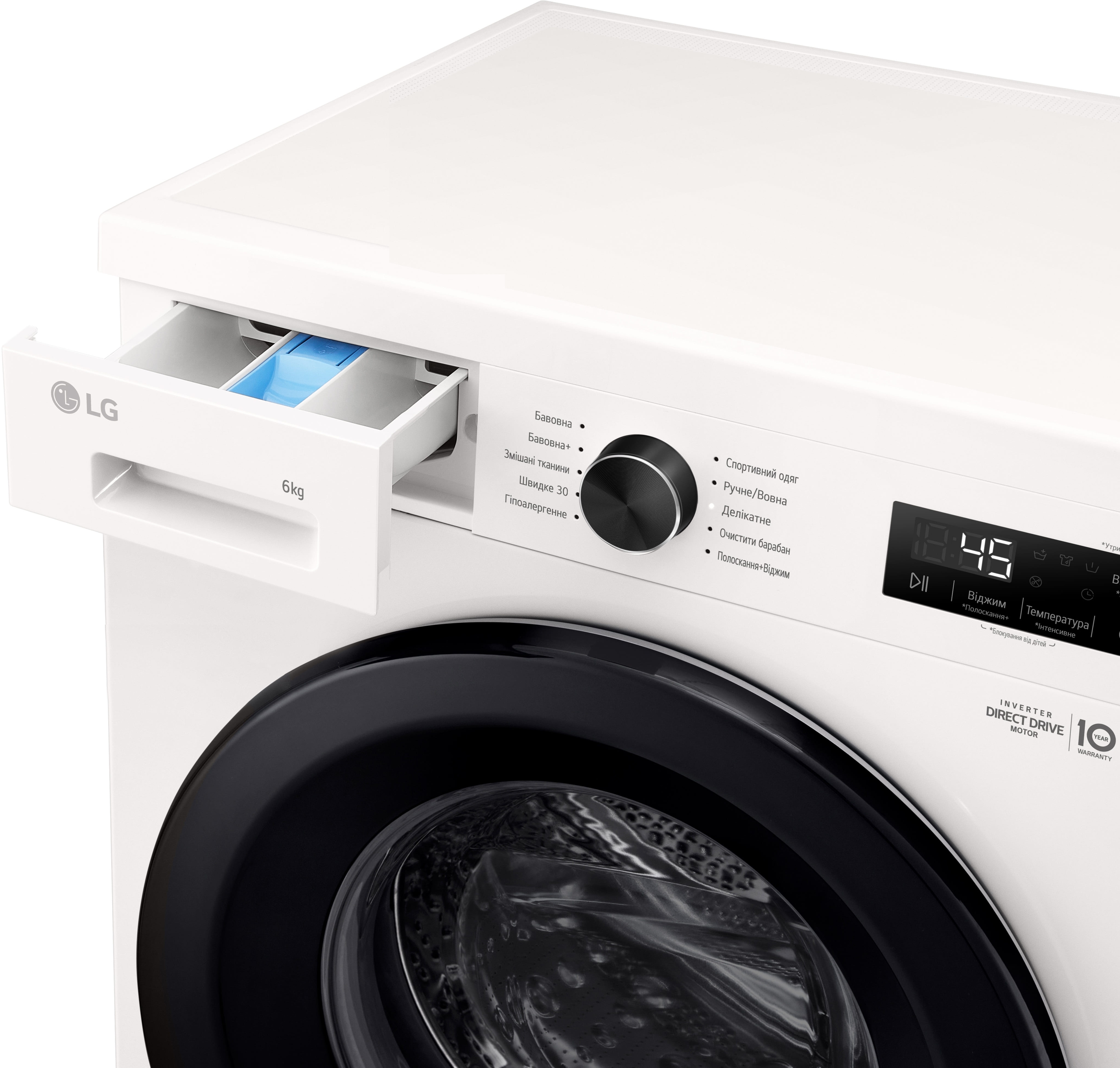 Стиральная машина LG F2Y1NS6W фото 10