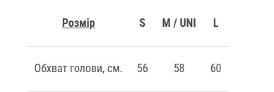 Кепка Salewa Puez Camou Flat Cap 26482/1 UNI58 бордовая фото 2