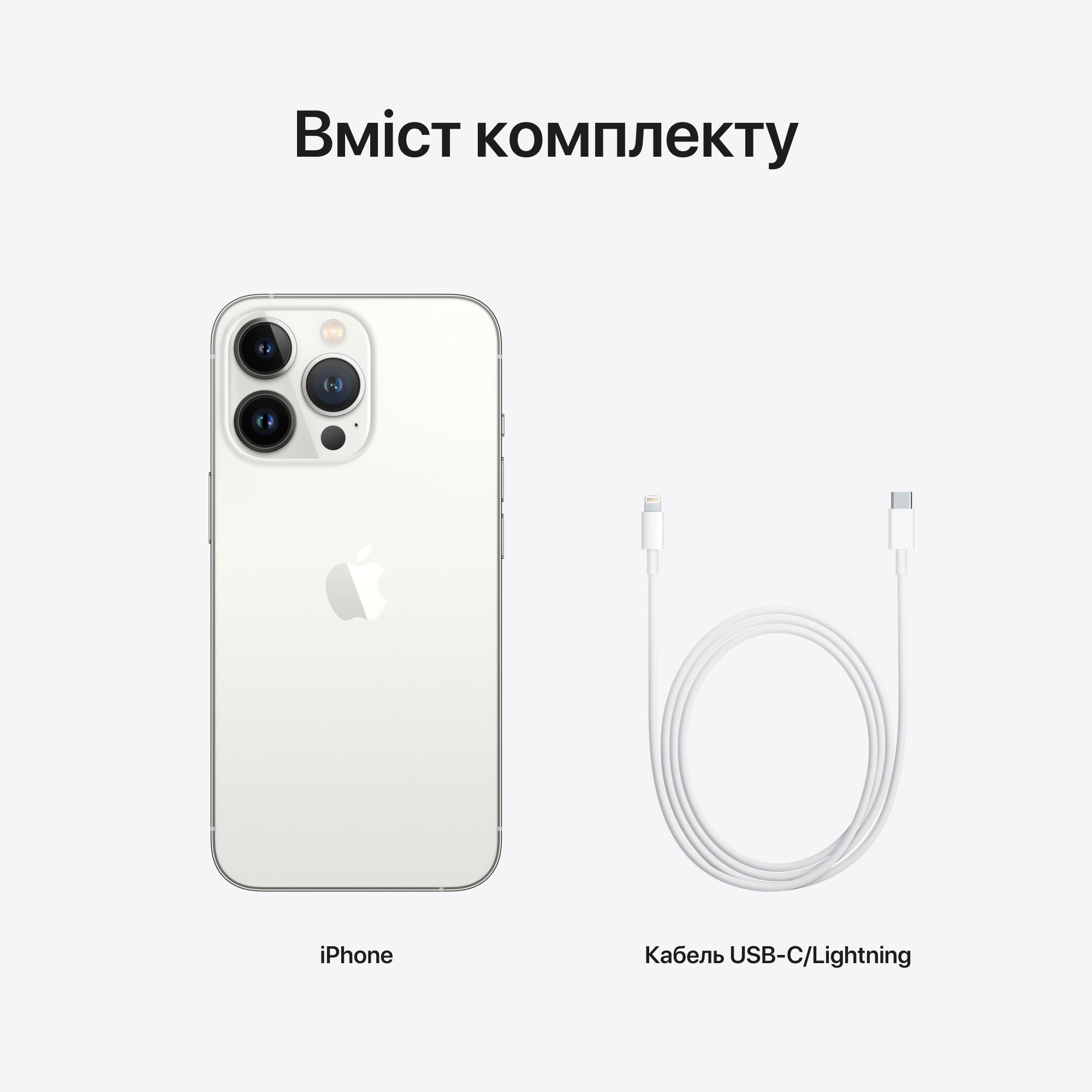 Смартфон Refurbished Apple iPhone 13 Pro 128Gb Silver (Ідеальний стан, A+)фото10
