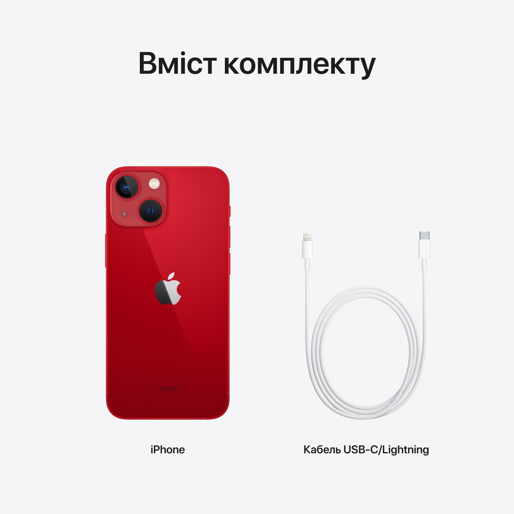 Смартфон Refurbished Apple iPhone 13 Mini 128Gb Red (Ідеальний стан, A+)фото6