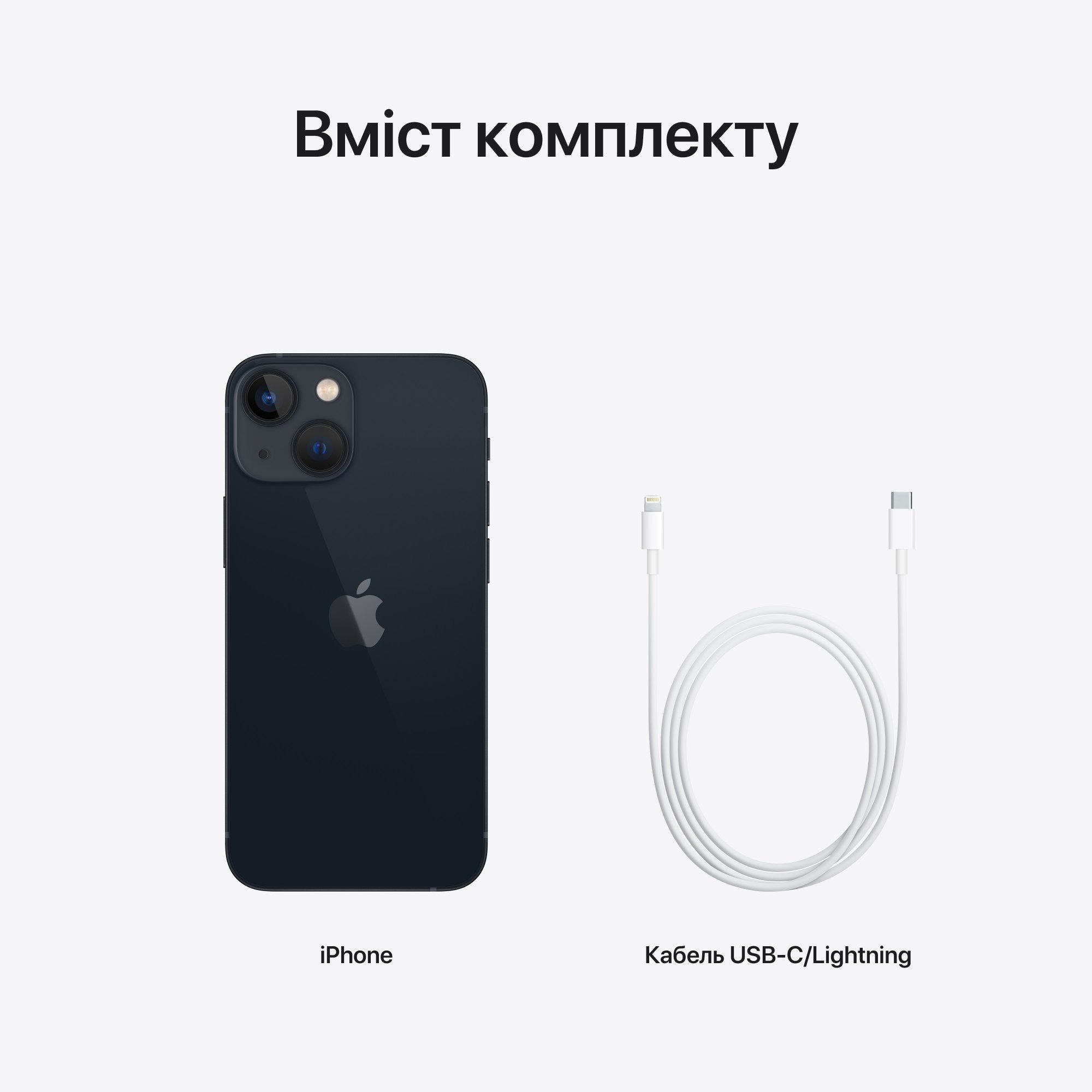 Смартфон Refurbished Apple iPhone 13 Mini 128Gb Midnight (Ідеальний стан, A+)фото6