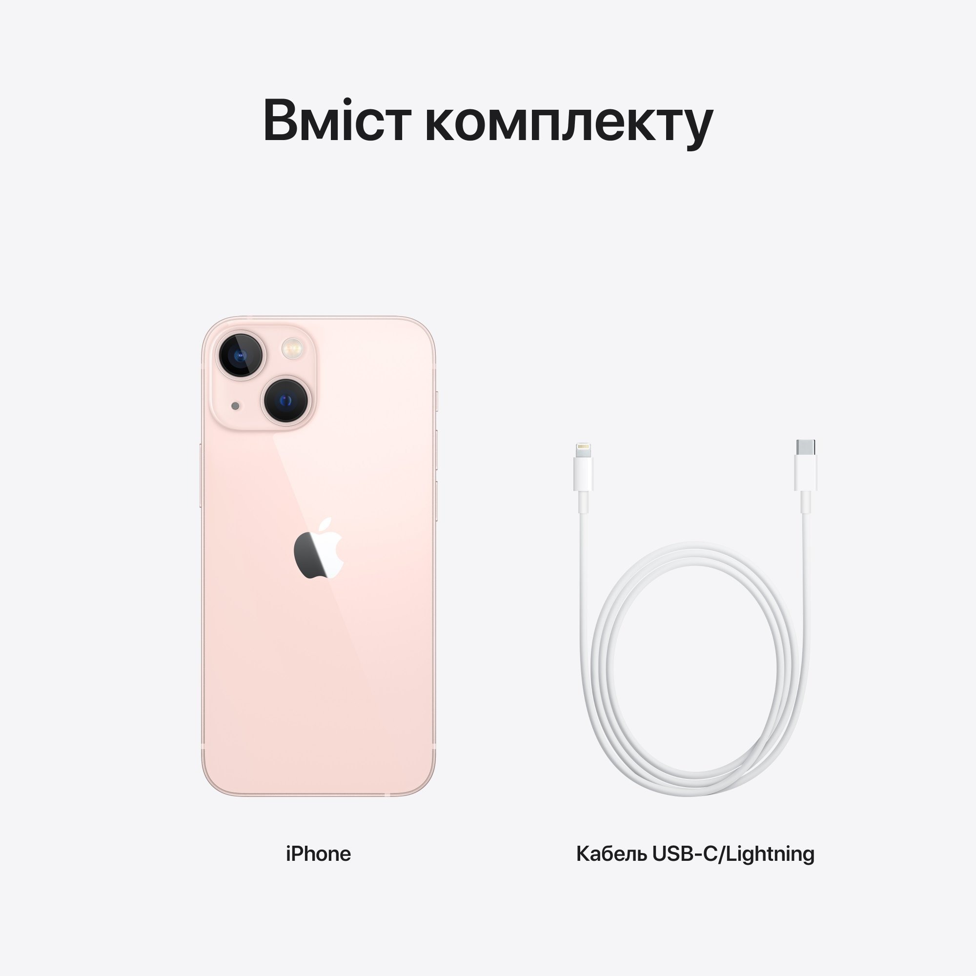 Смартфон Refurbished Apple iPhone 13 Mini 128Gb Pink (Ідеальний стан, A+)фото6