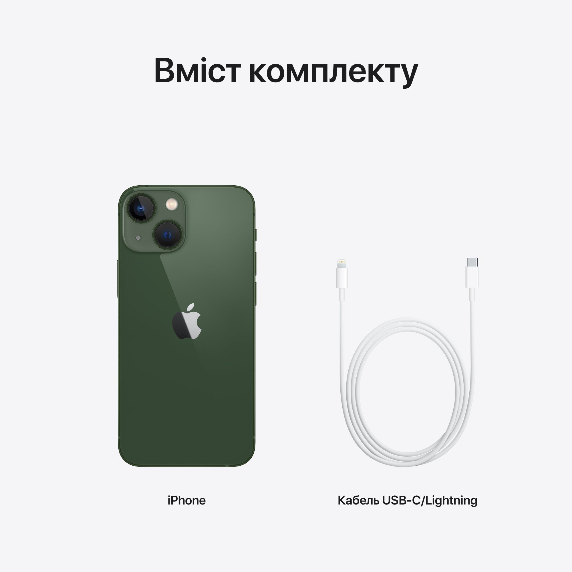 Смартфон Refurbished Apple iPhone 13 Mini 128Gb Green (Ідеальний стан, A+)фото6