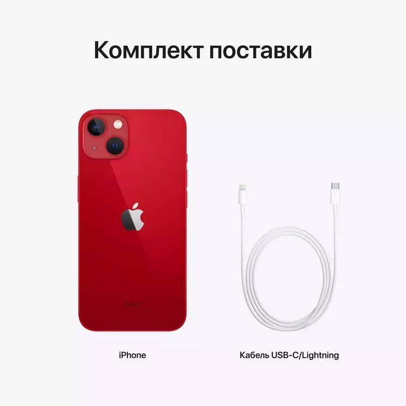 Смартфон Refurbished Apple iPhone 13 128Gb Red (Ідеальний стан, A+)фото7