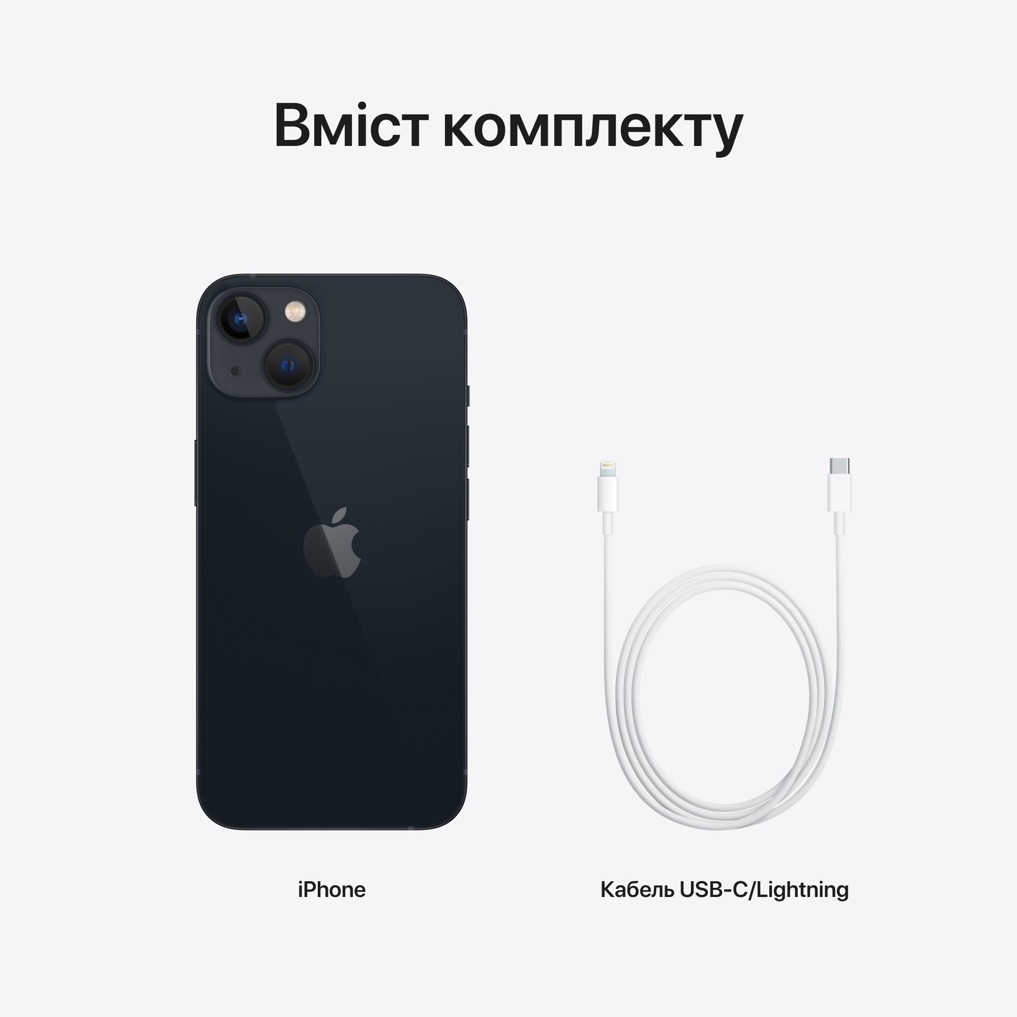 Смартфон Refurbished Apple iPhone 13 128Gb Midnight (Ідеальний стан, A+)фото7