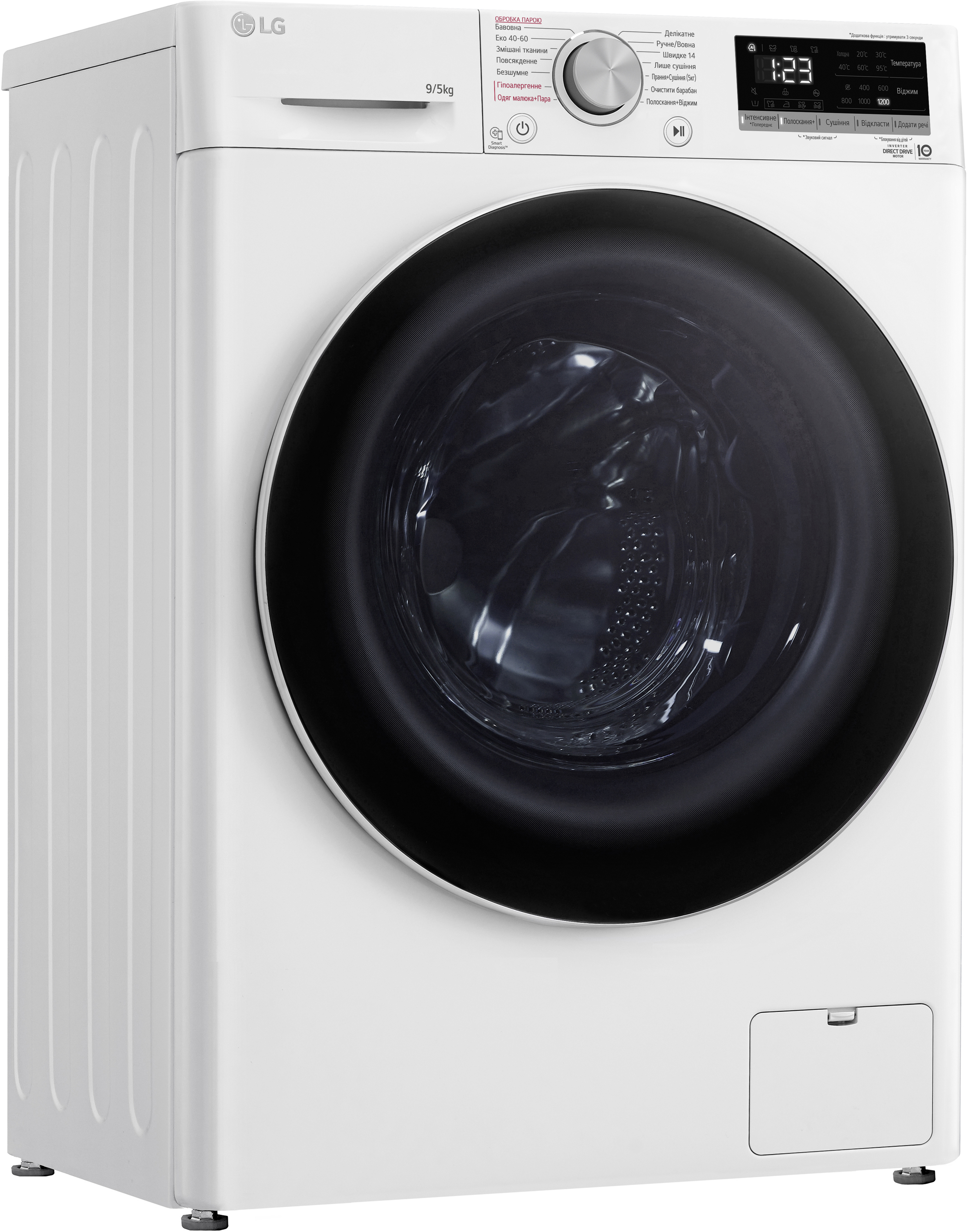 Стирально сушильная машина LG F2V3FG0W фото 4