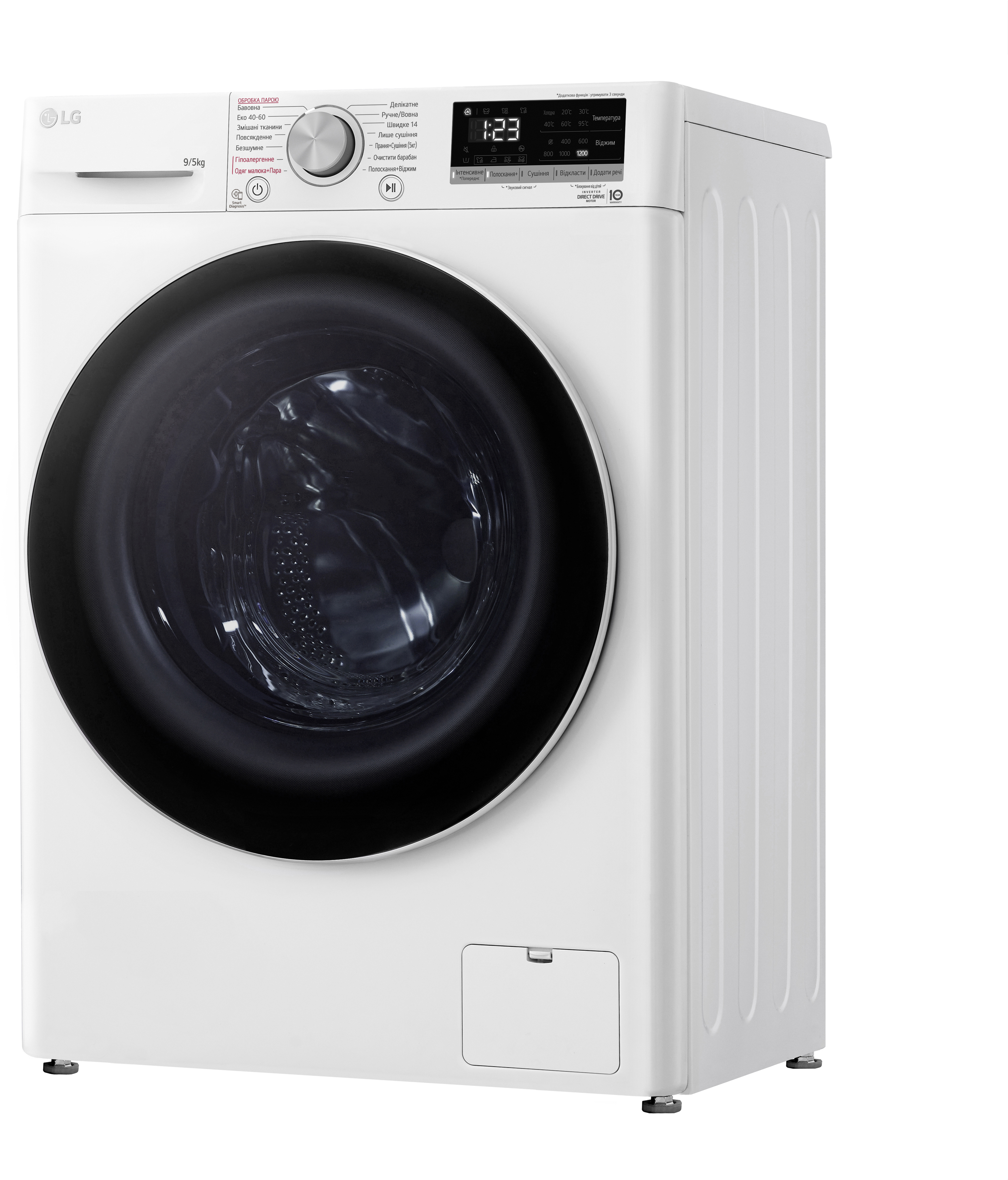 Стирально сушильная машина LG F2V3FG0W фото 3