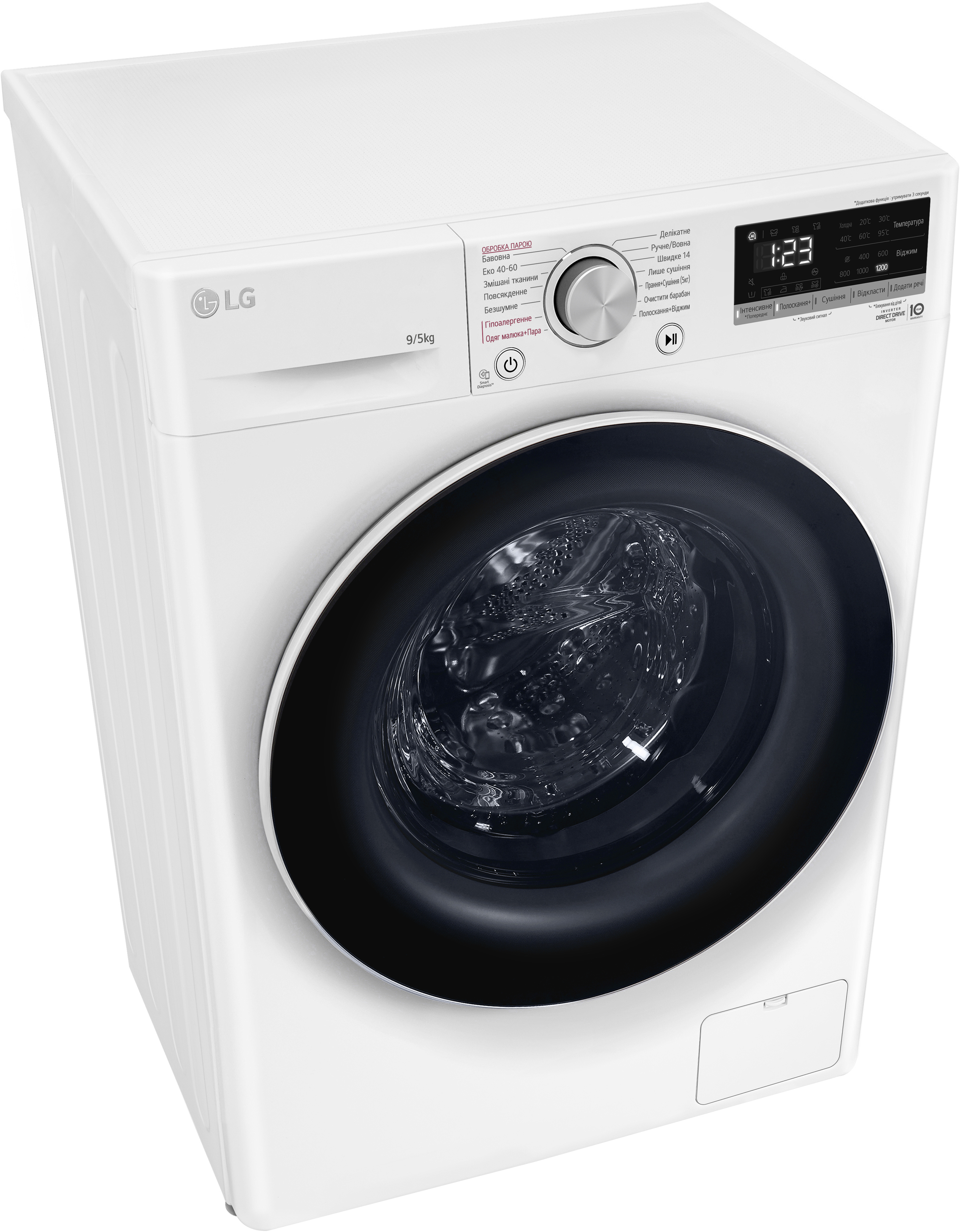 Стирально сушильная машина LG F2V3FG0W фото 8