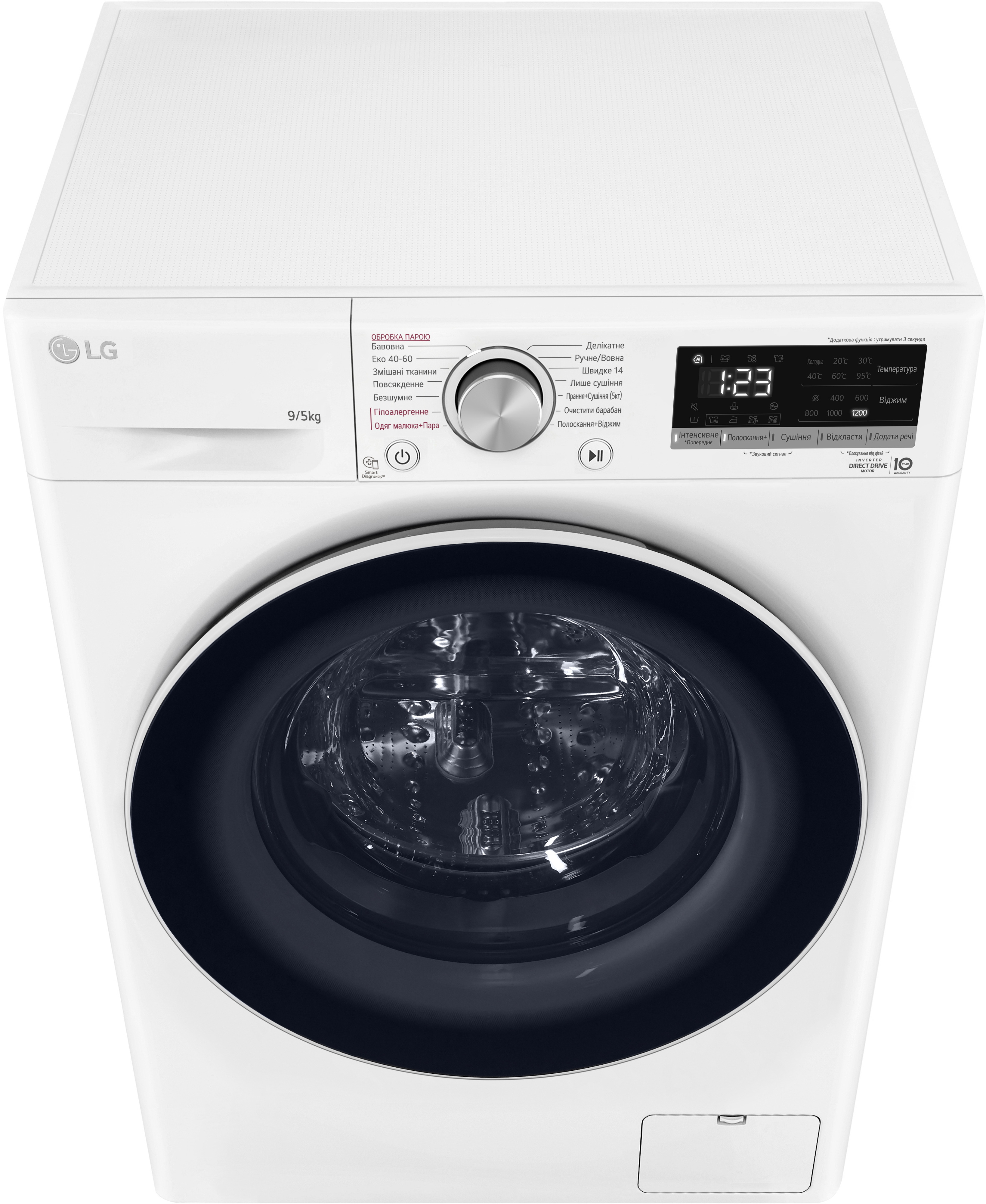 Стирально сушильная машина LG F2V3FG0W фото 9