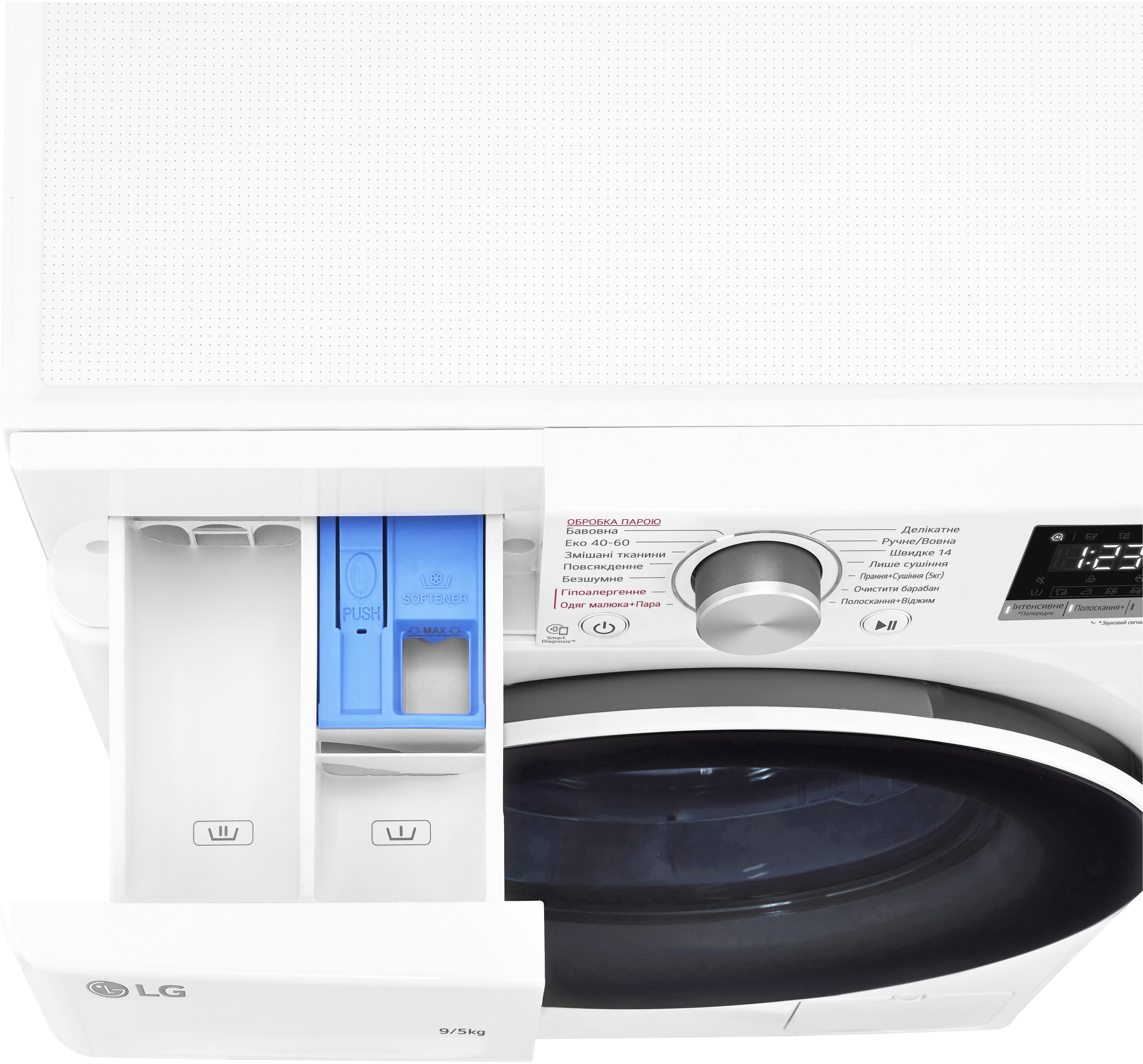 Стирально сушильная машина LG F2V3FG0W фото 14