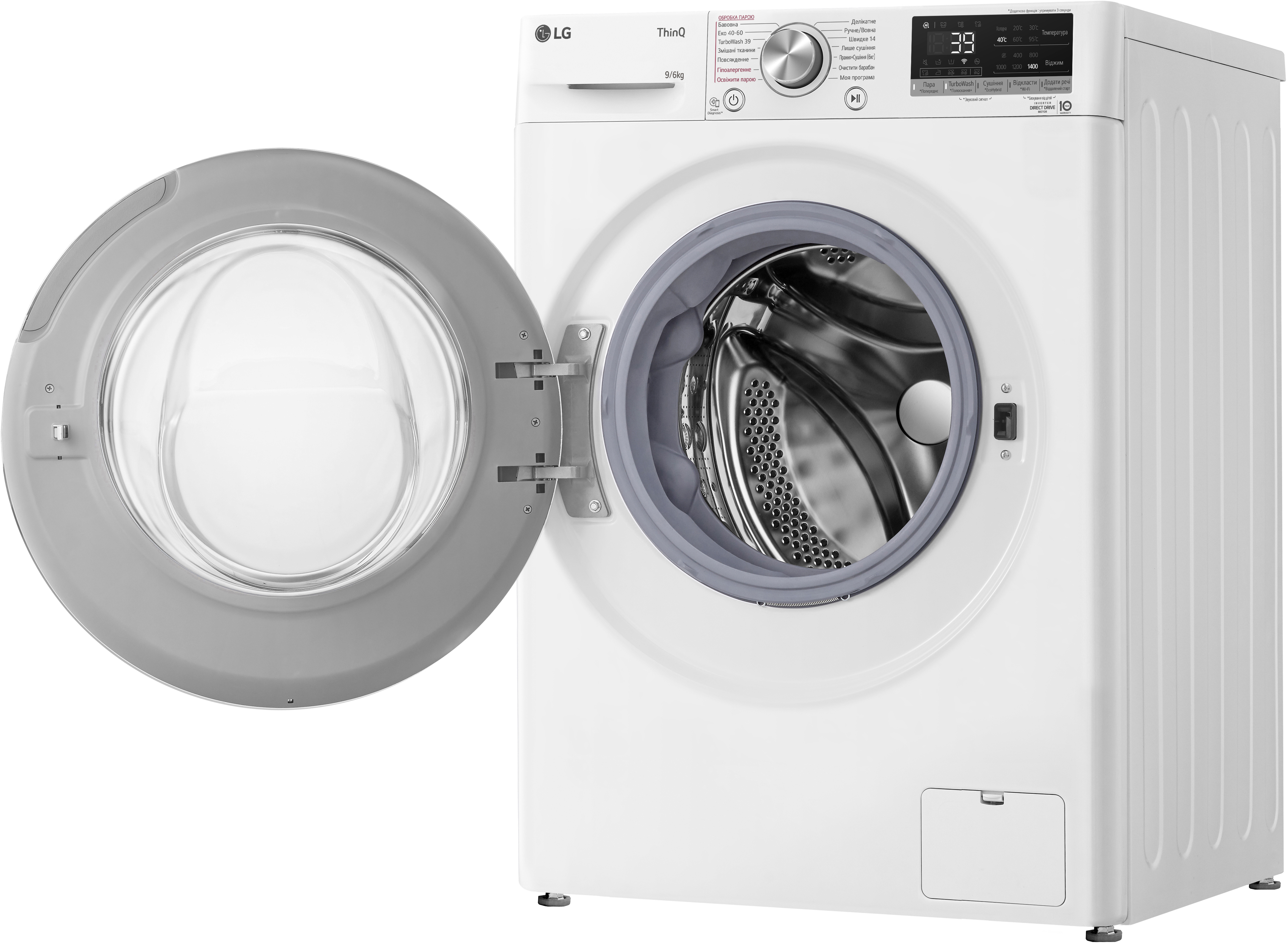 Стирально сушильная машина LG F4V7VG1W фото 9