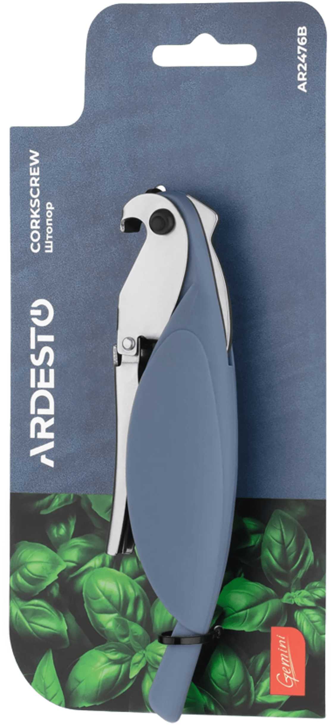 Штопор ARDESTO Gemini 13.3см нержавеющая сталь пластик синий (AR2476B) фото 4