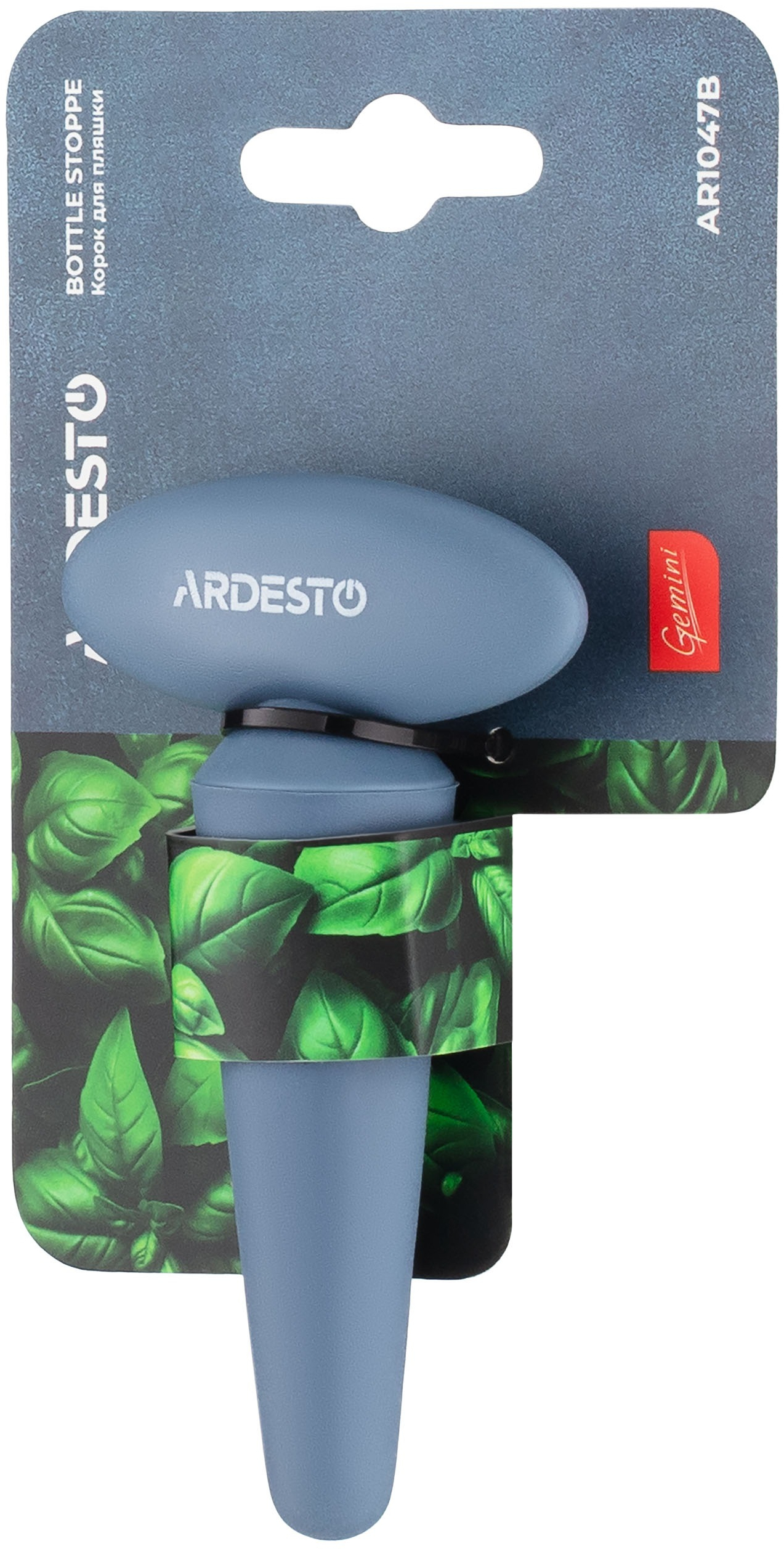 Пробка для бутылки ARDESTO Gemini силикон синий (AR1047B) фото 3