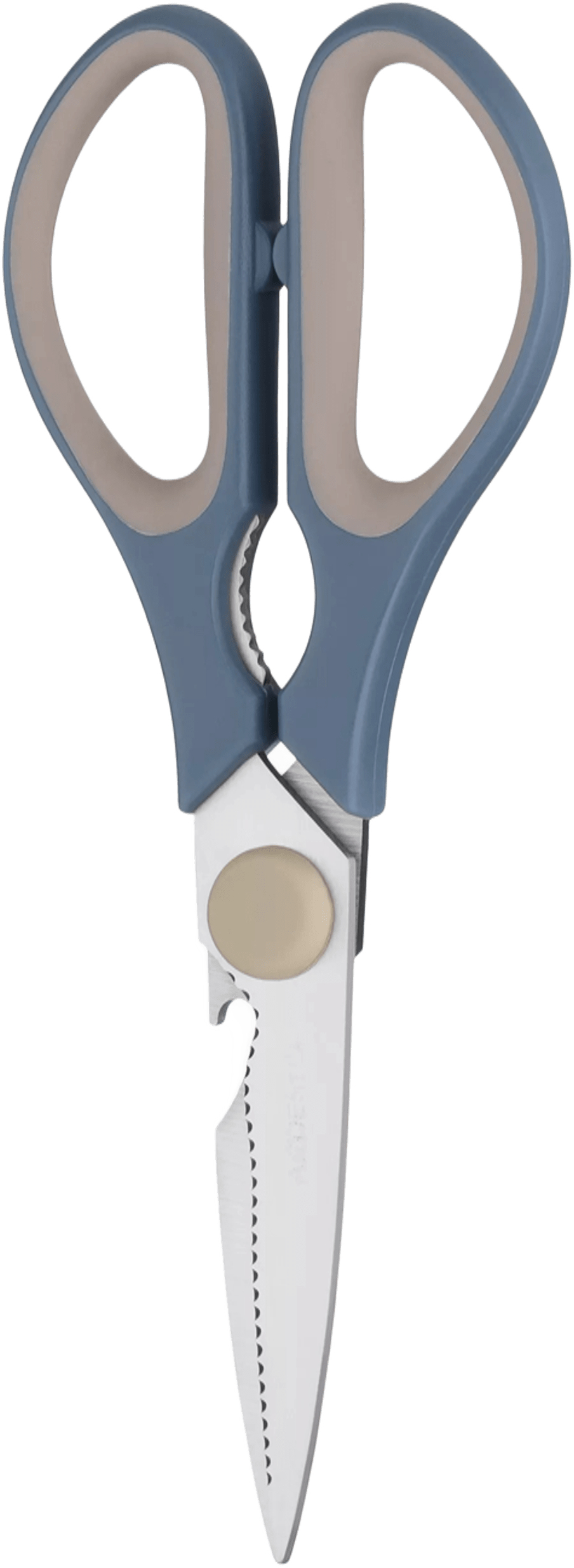 Ножницы кухонные ARDESTO Gemini, 21см, серо-синий (AR2125B) фото 2