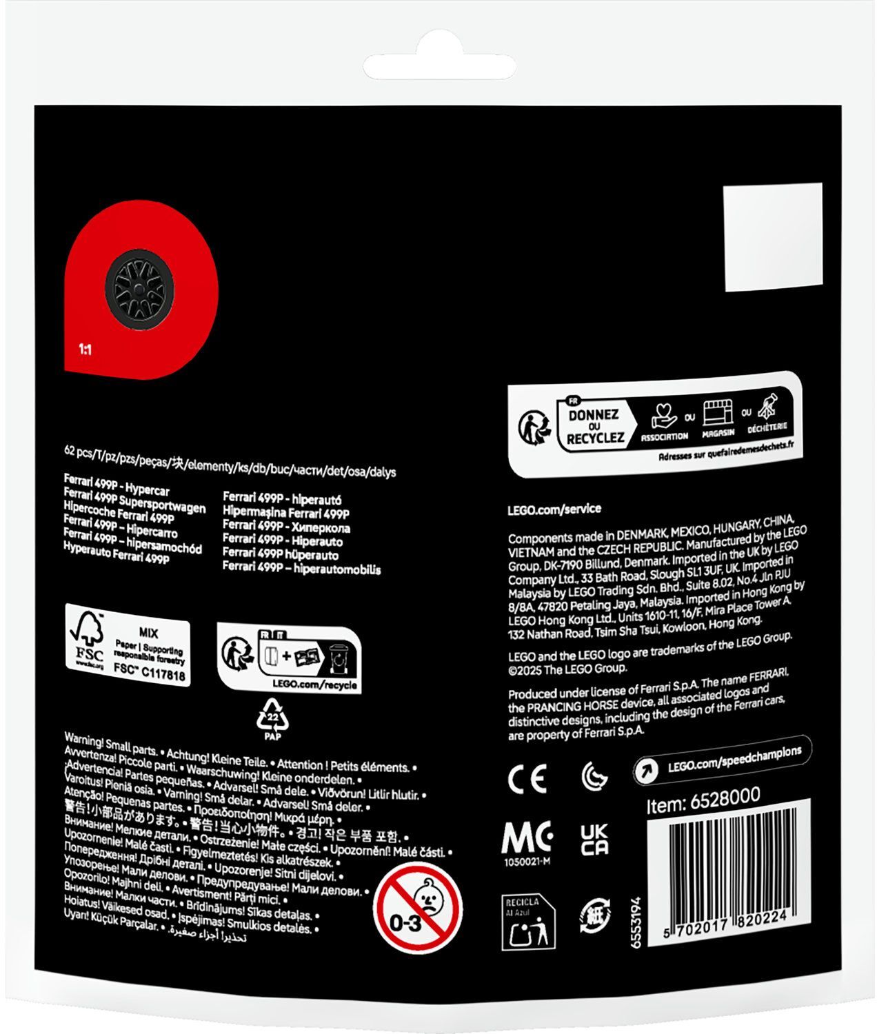 LEGO 30709 City Полицейський катер Speed Champions Ferrari 499P — гіперкарфото3