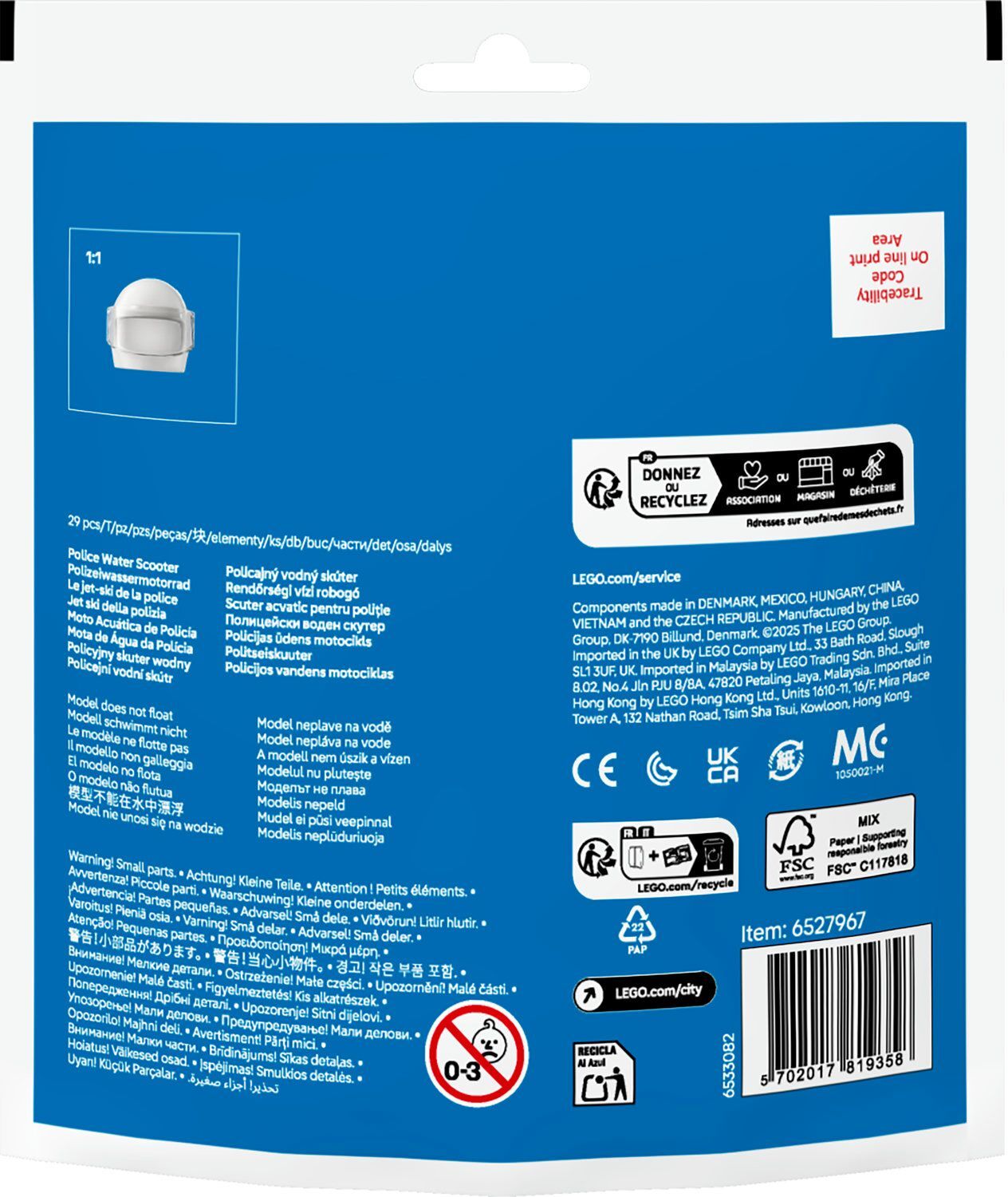 LEGO 30693 City Полицейский гидроцикл фото 3