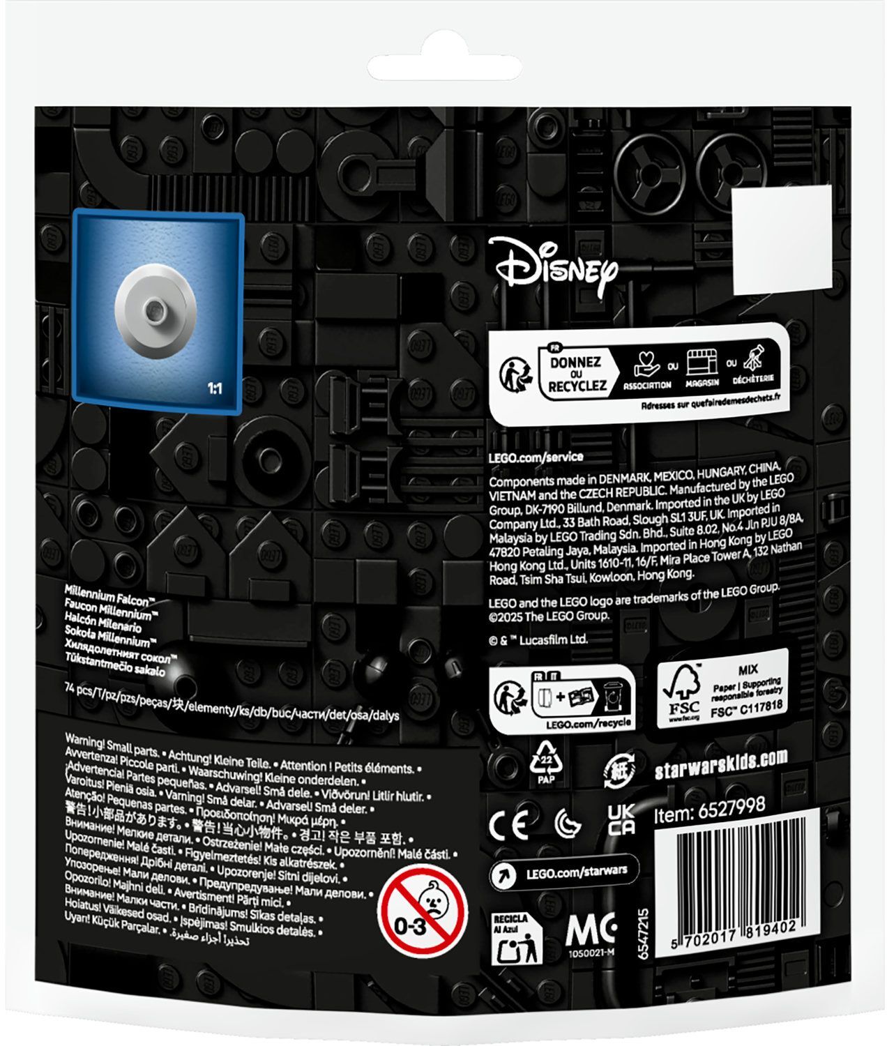 LEGO 30708 Star Wars Мінімодель «Сокіл тисячоліття»фото3