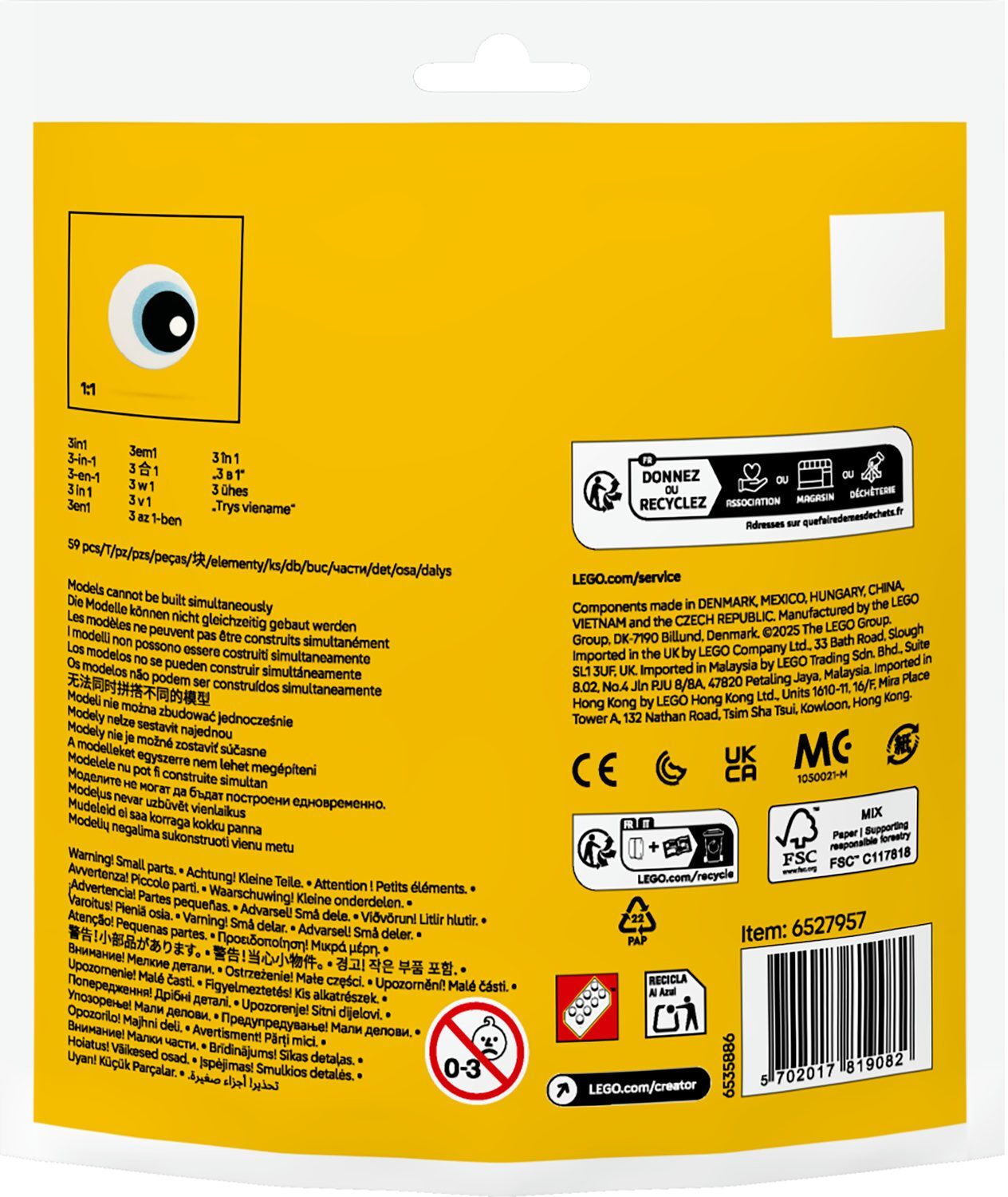 LEGO 30688 Creator Тропический тукан фото 2