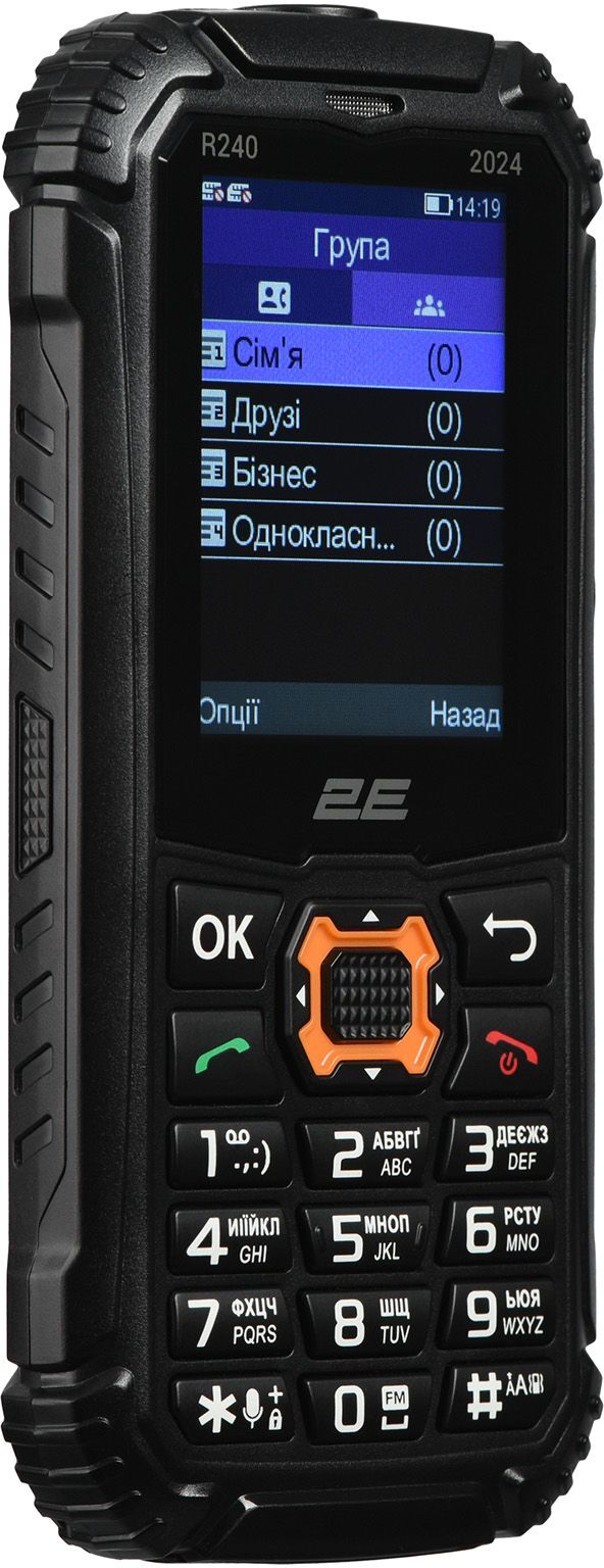 Мобильный телефон 2E R240 2025 Black (694743657623) фото 2