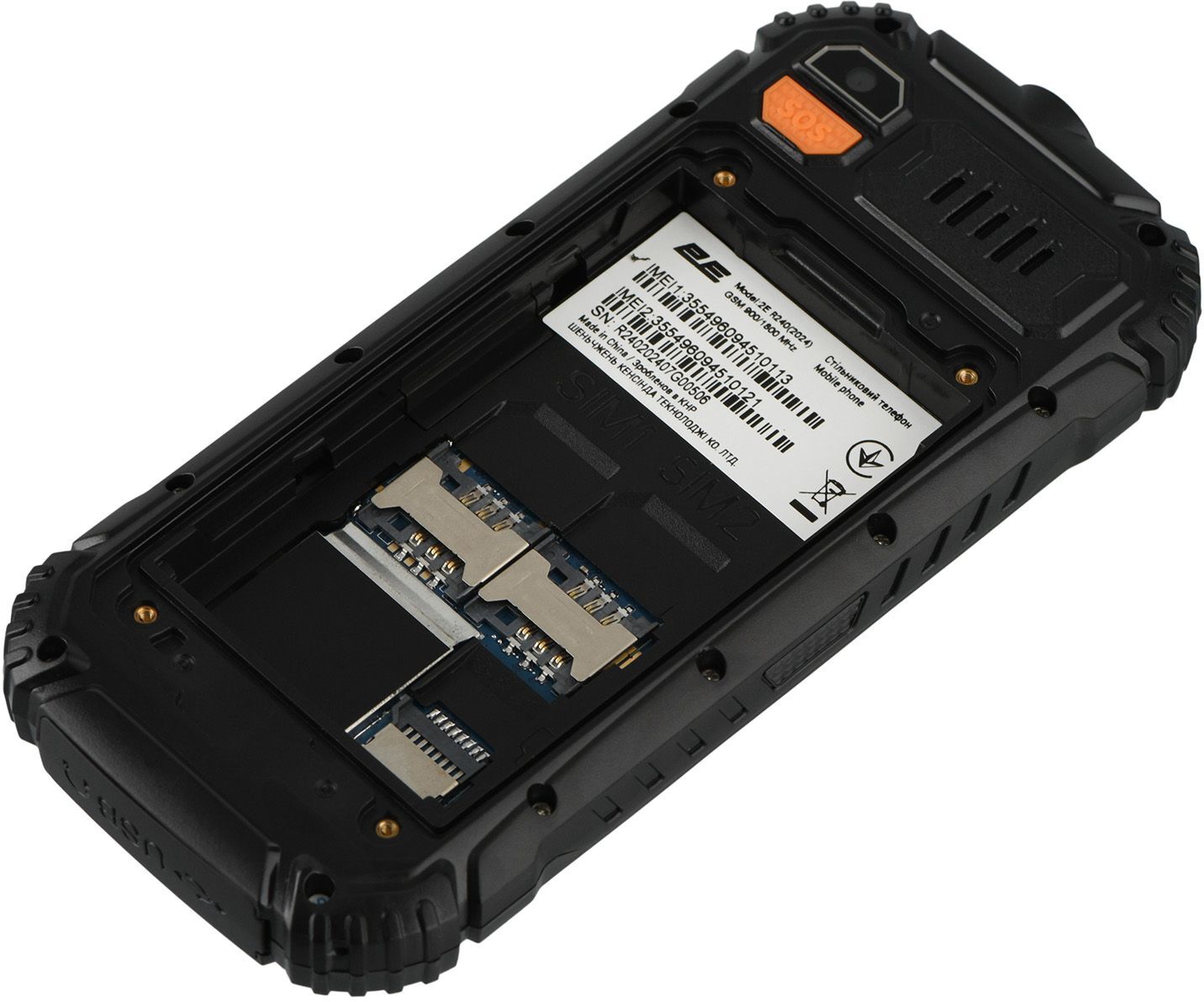 Мобильный телефон 2E R240 2025 Black (694743657623) фото 11