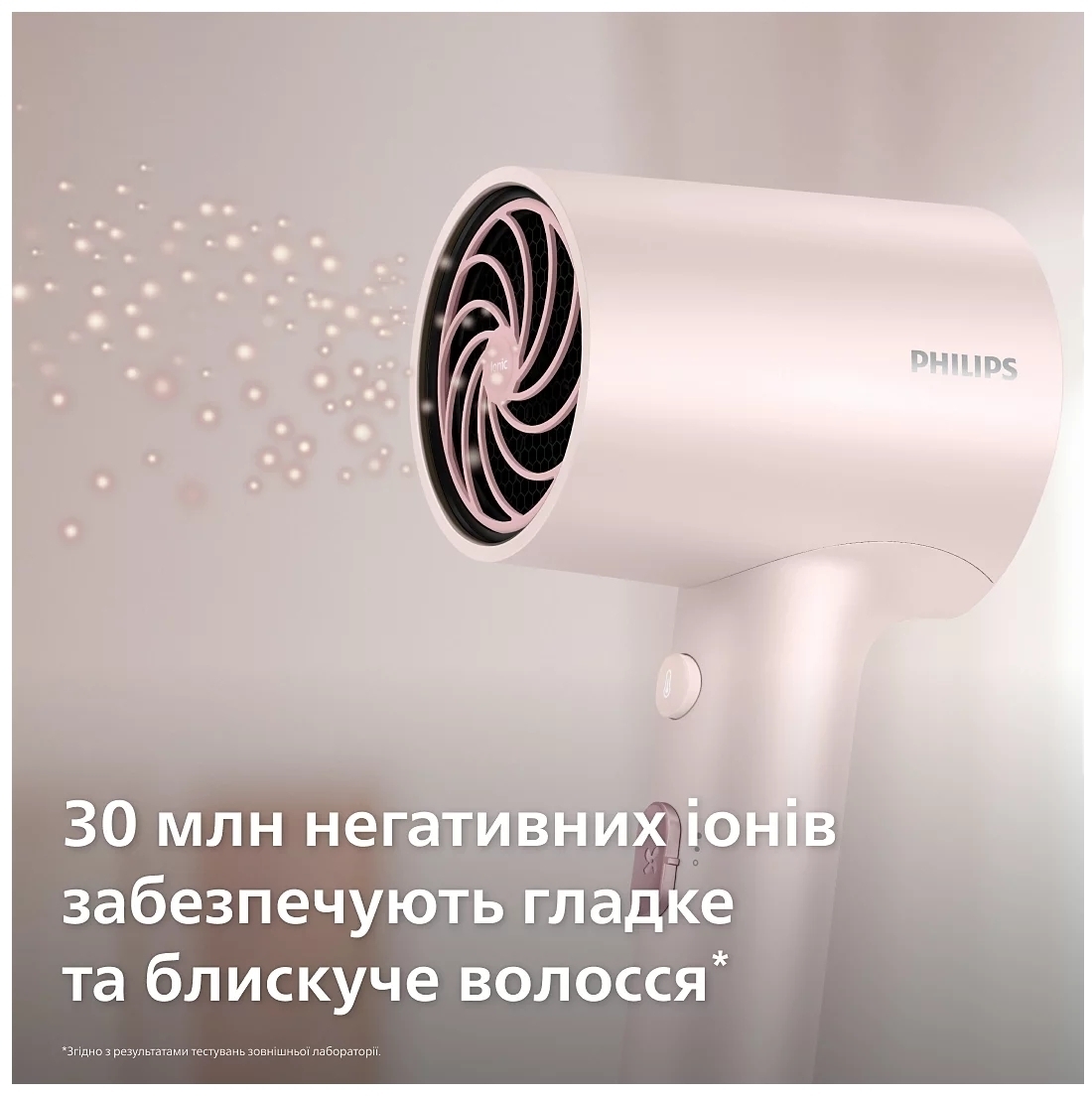 Фен Philips 3000 Series BHD321/50фото