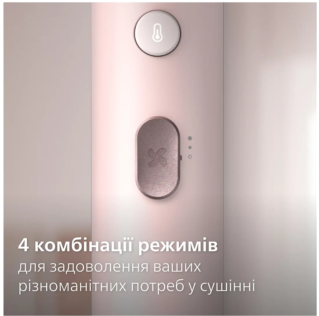 Фен Philips 3000 Series BHD321/50фото