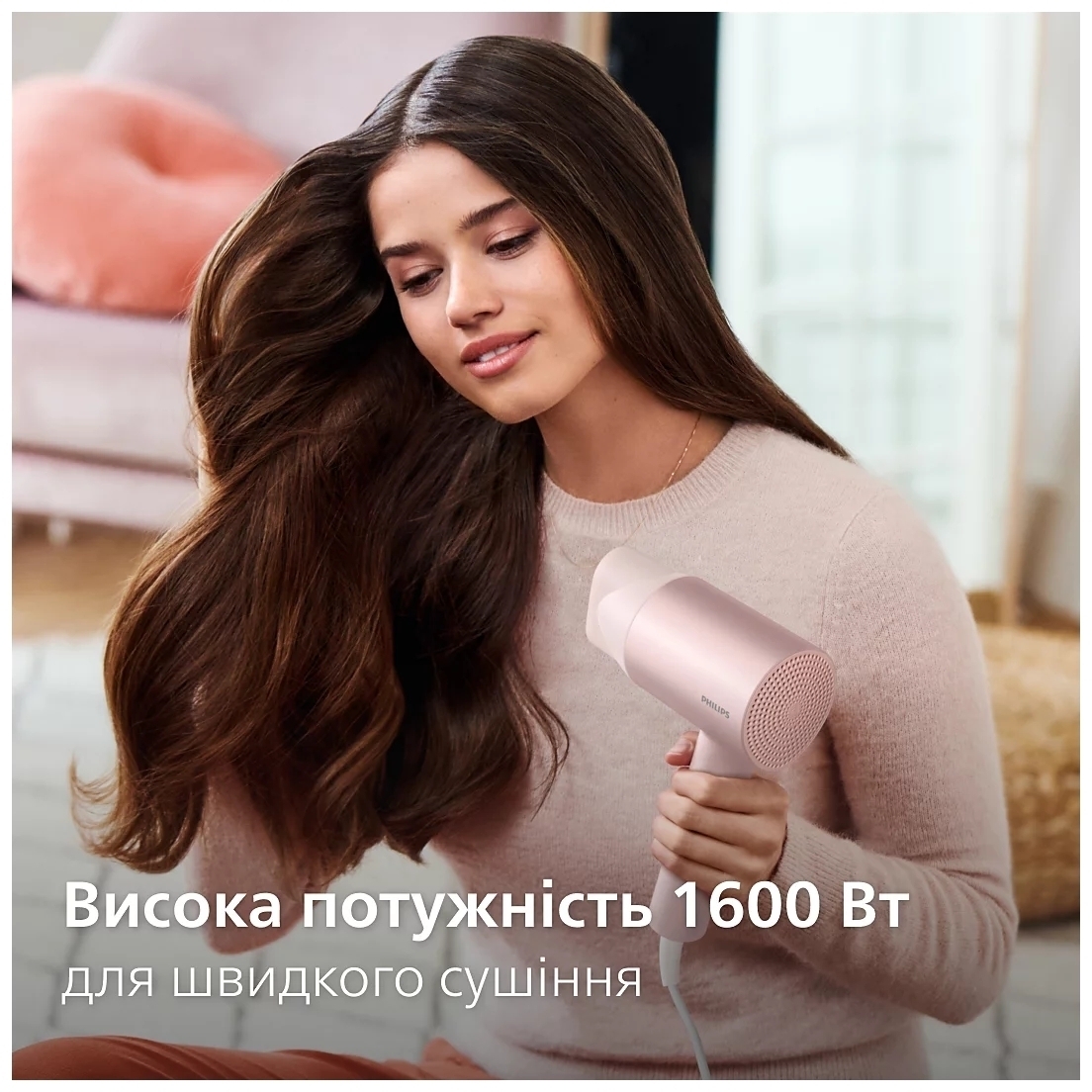 Фен Philips 3000 Series BHD321/50фото